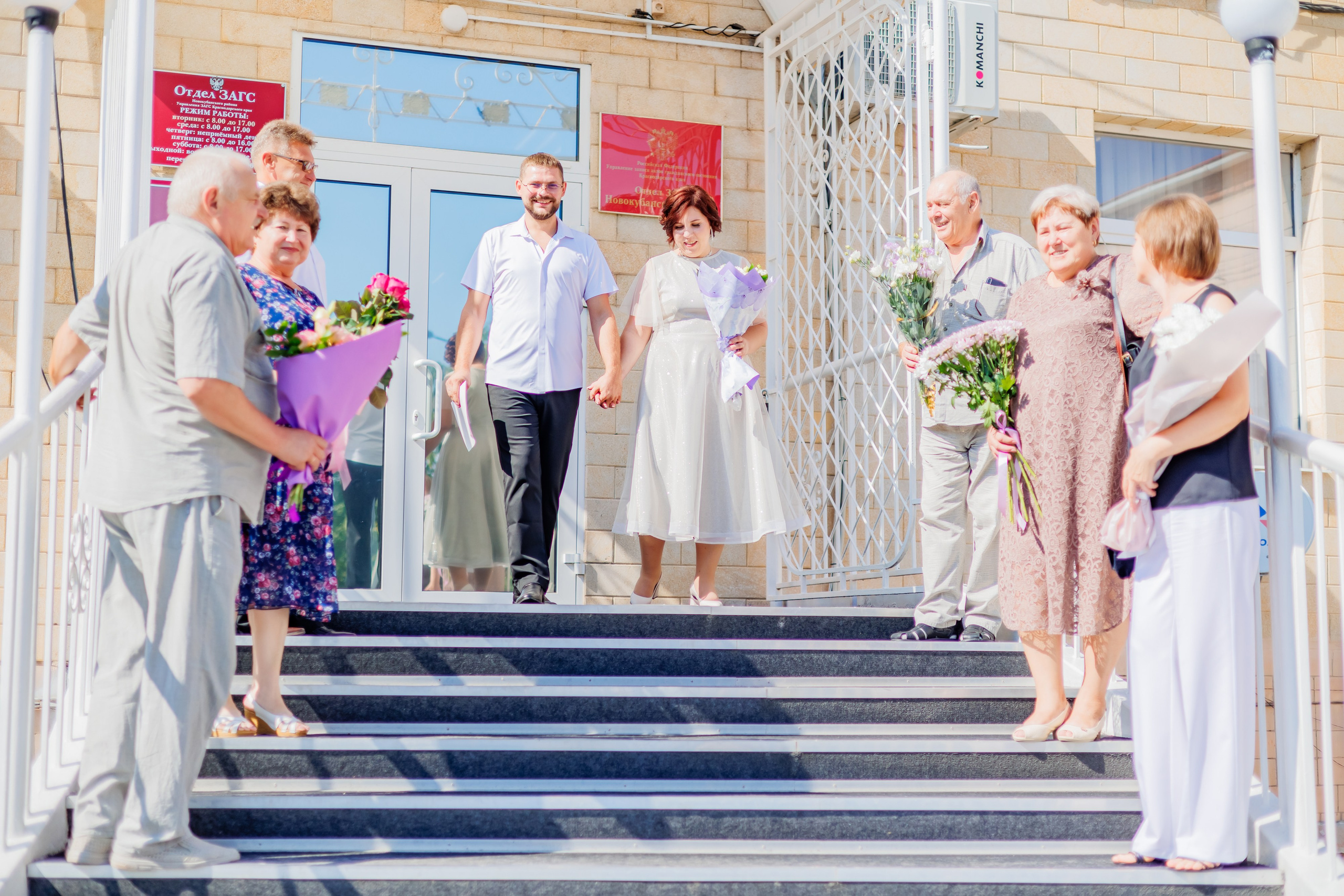 10.09.24. Свадебный и семейный фотограф в Армавире