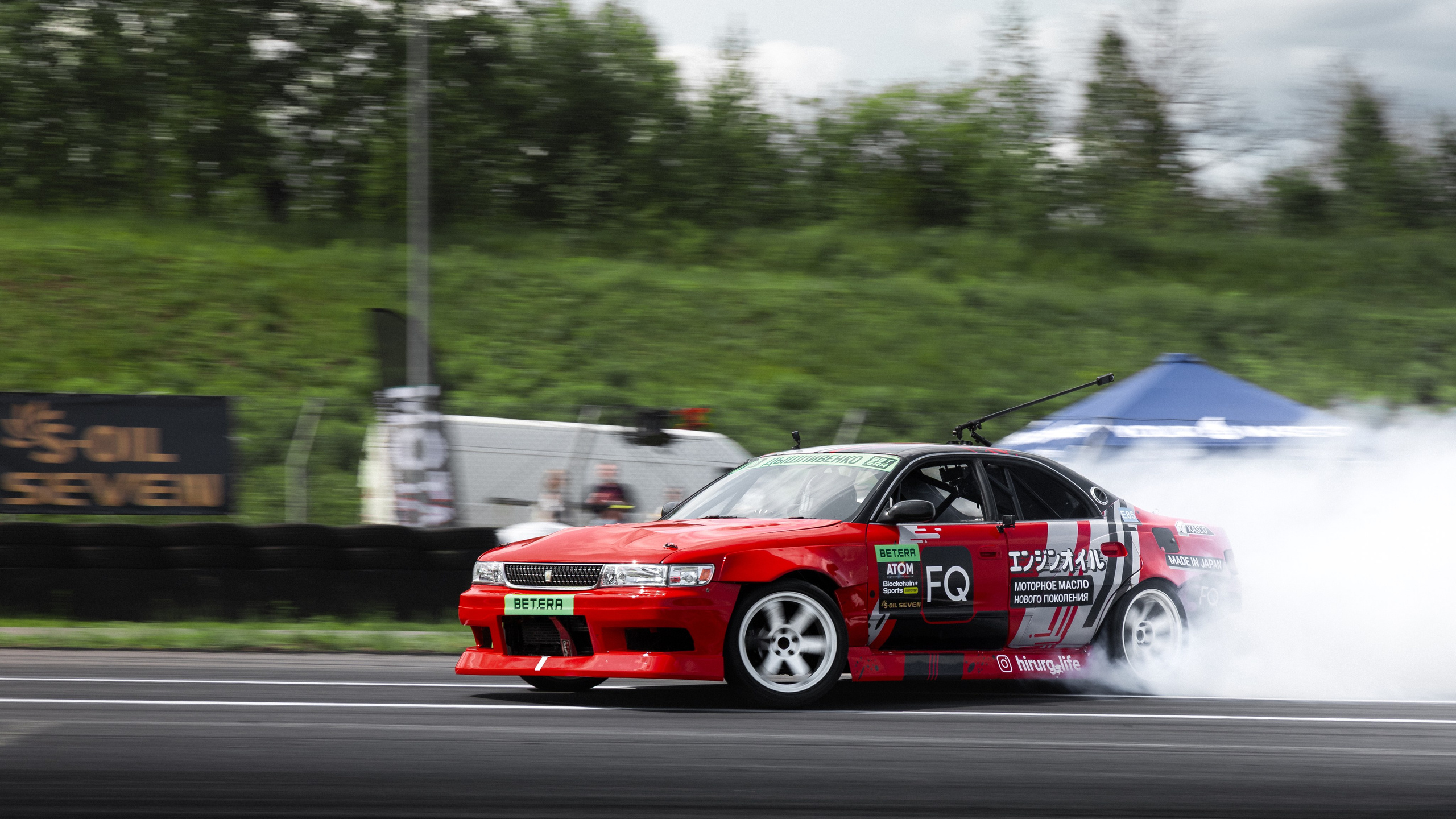 Дрифт-портфолио. Maxim Remizevich | Photographer