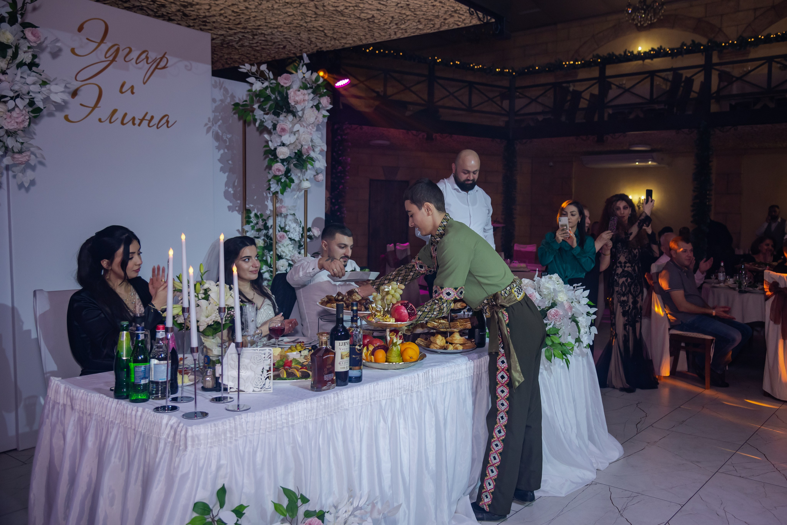 Эдгар и Элина. Фотограф Галина Нестерова