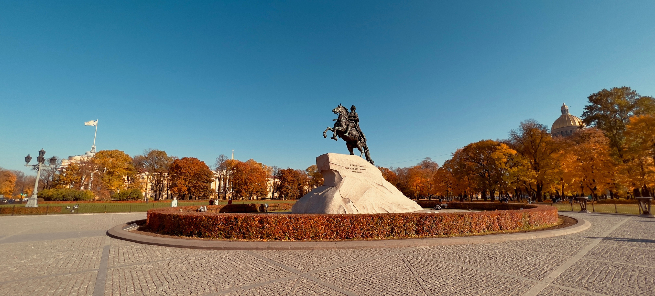 Фотосъёмка на камеру айфона. Основные настройки приложения камера в айфоне. Примеры фотографий. Фотограф Алексей Лукин. Профессиональная фотосъёмка в Санкт-Петербурге. Обработка и Ретушь фотографий