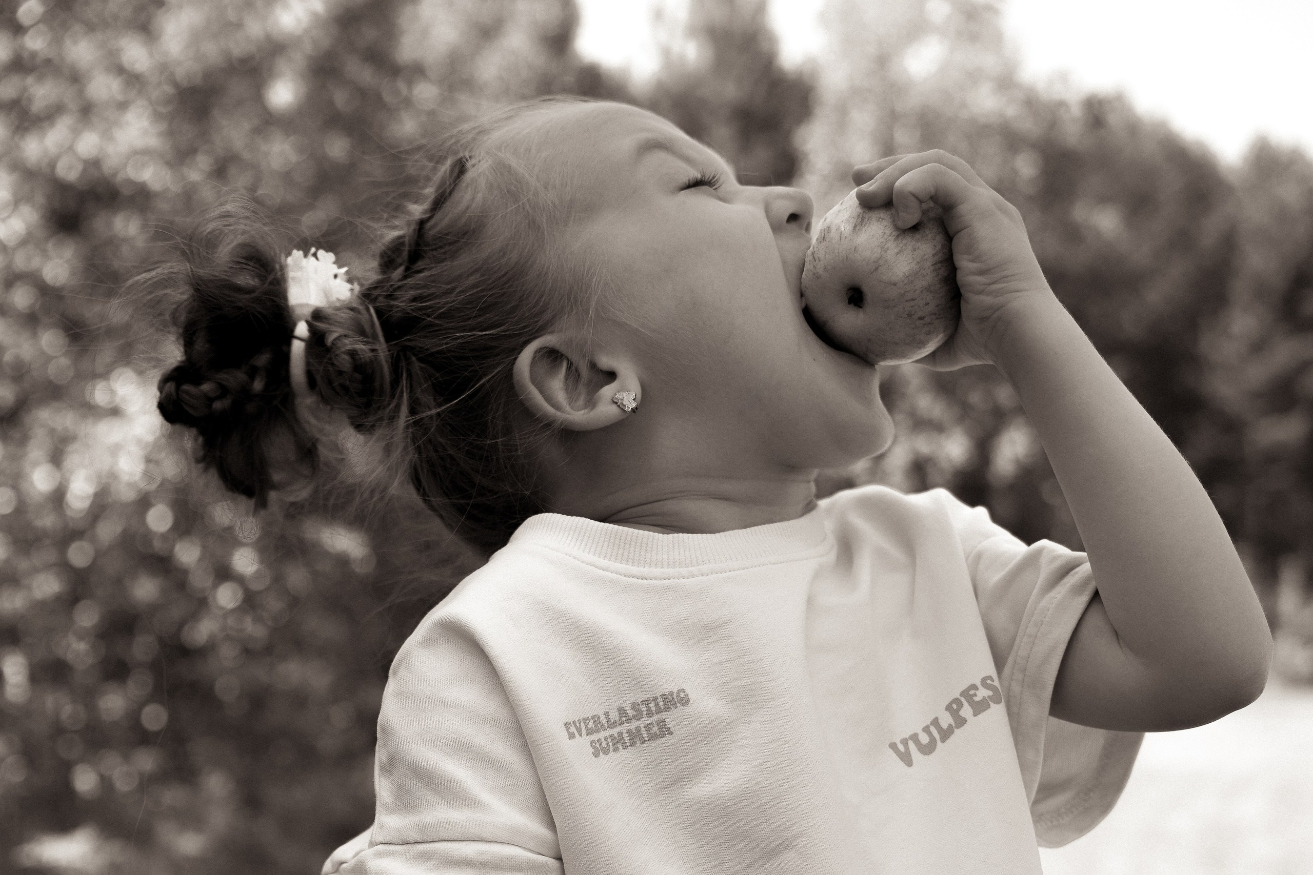 Сафия|Алина|Рифат. Главная