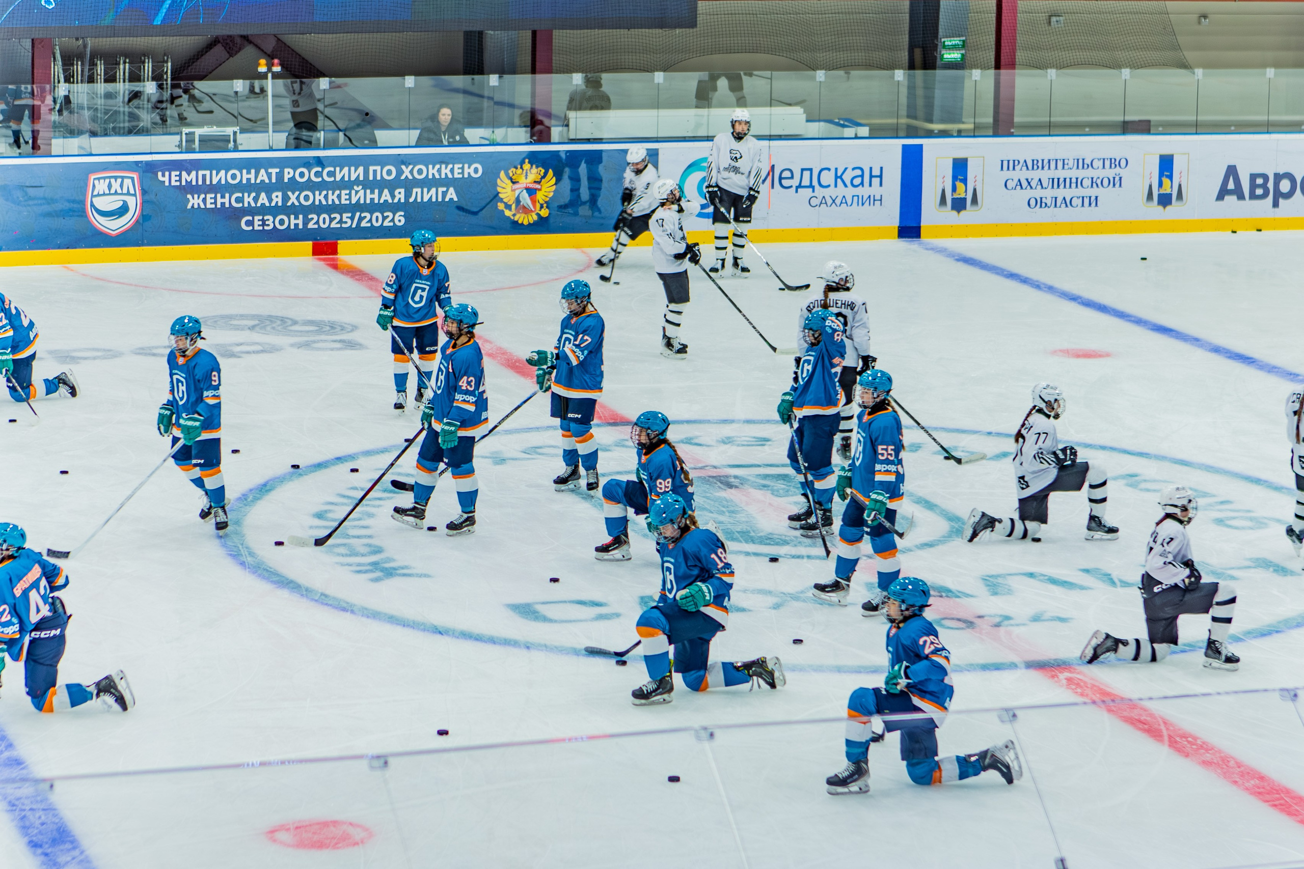 Матч «Сахалин"-"Белые Медведицы». Свадебный фотограф в Южно-Сахалинске Валерий Харченко