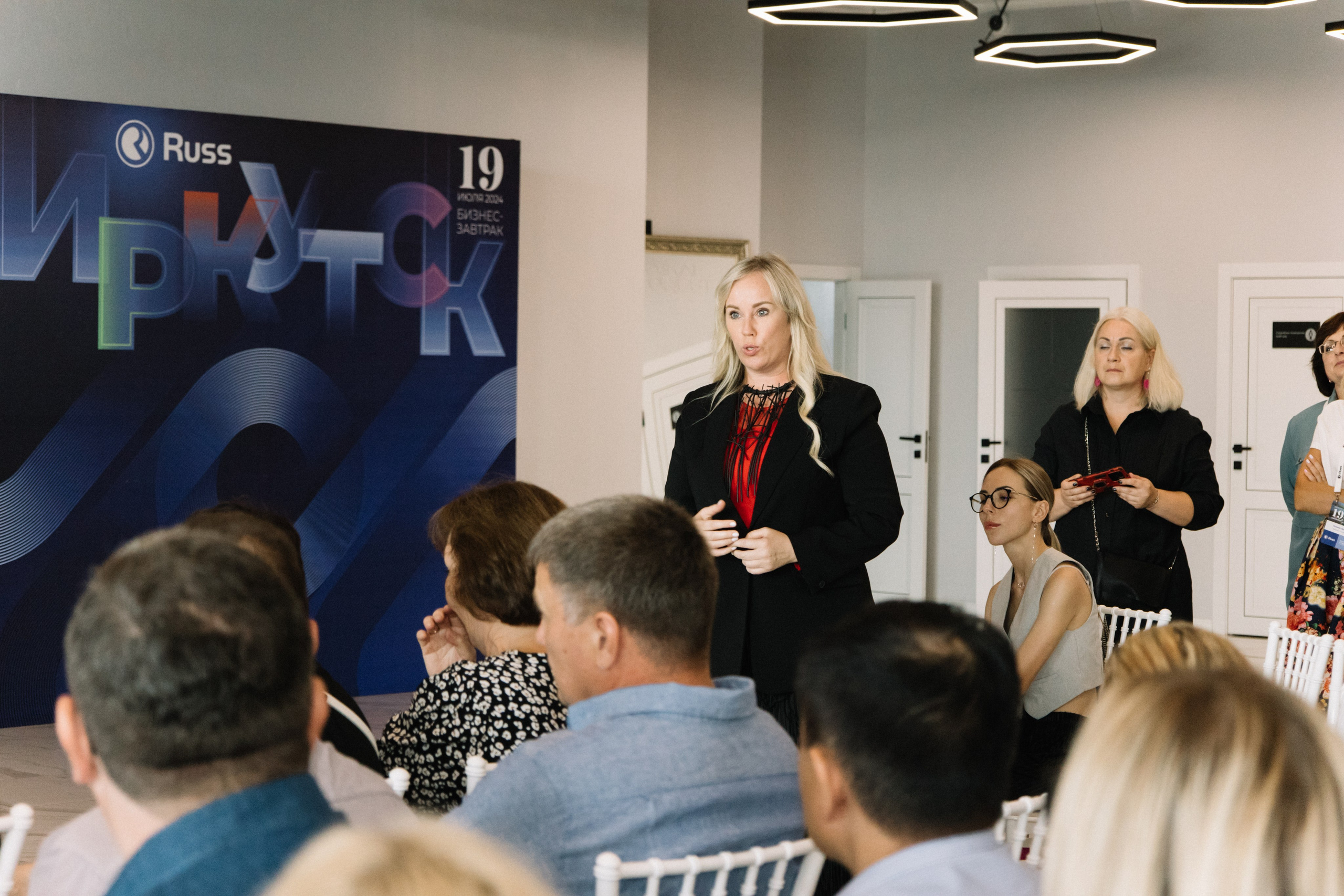 RUSS. Фотограф в Иркутске