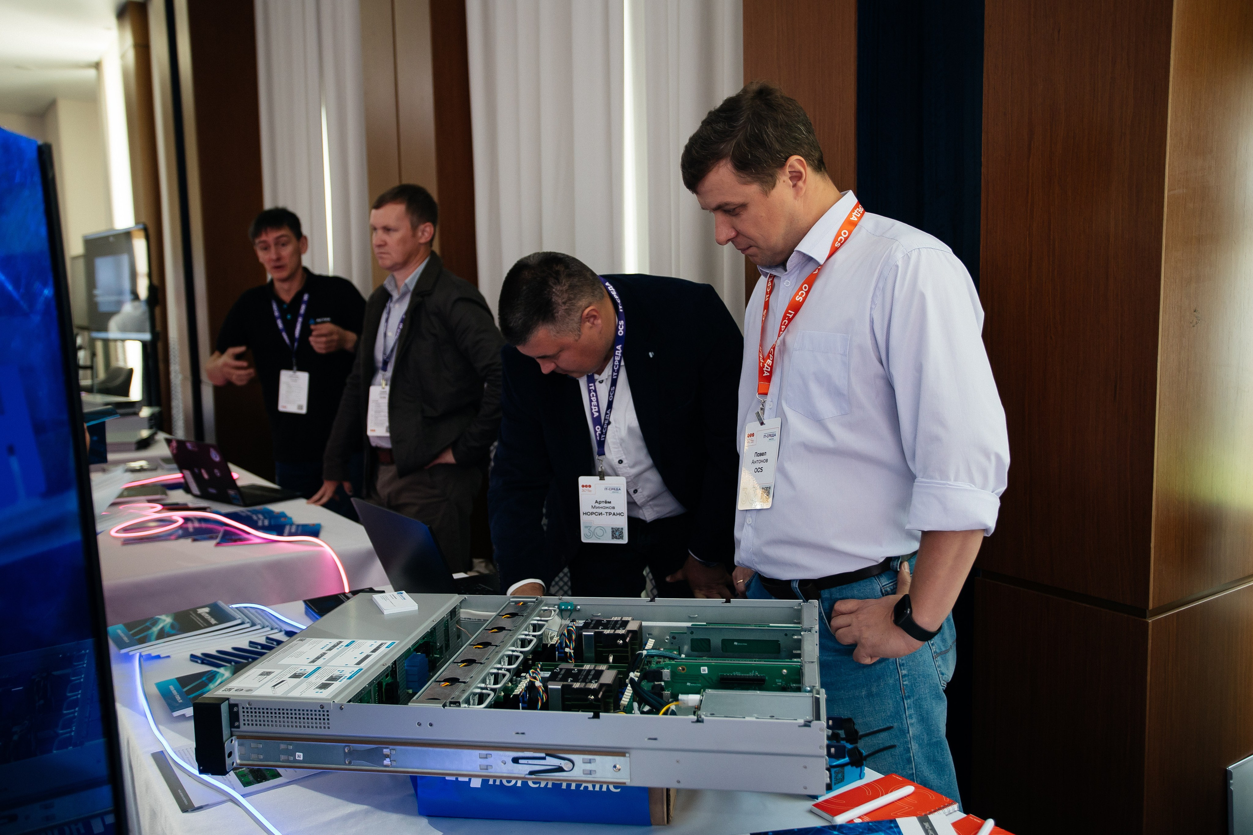 Репортаж конференции. Фотограф в Иркутске