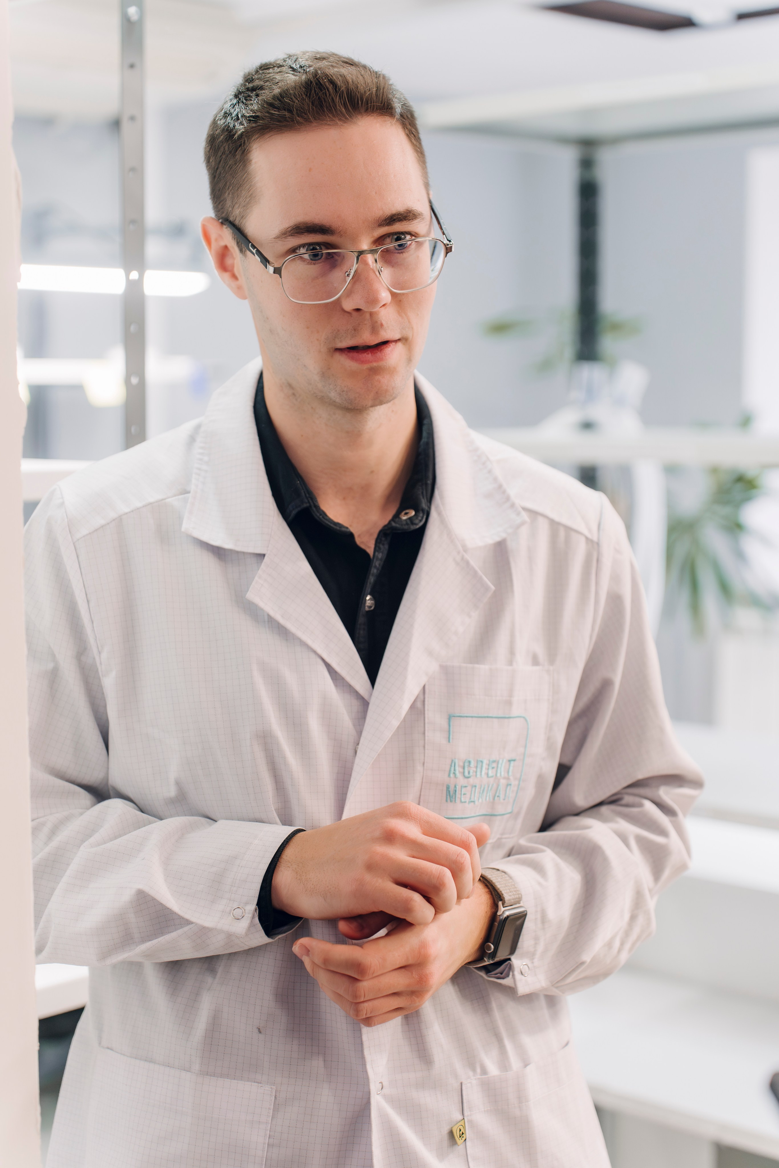 Производство. Geometria