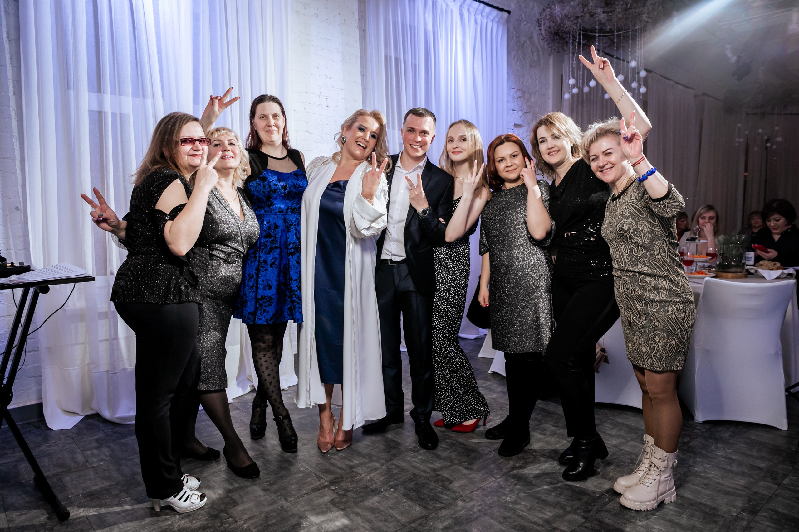 Корпоративные мероприятия. Geometria