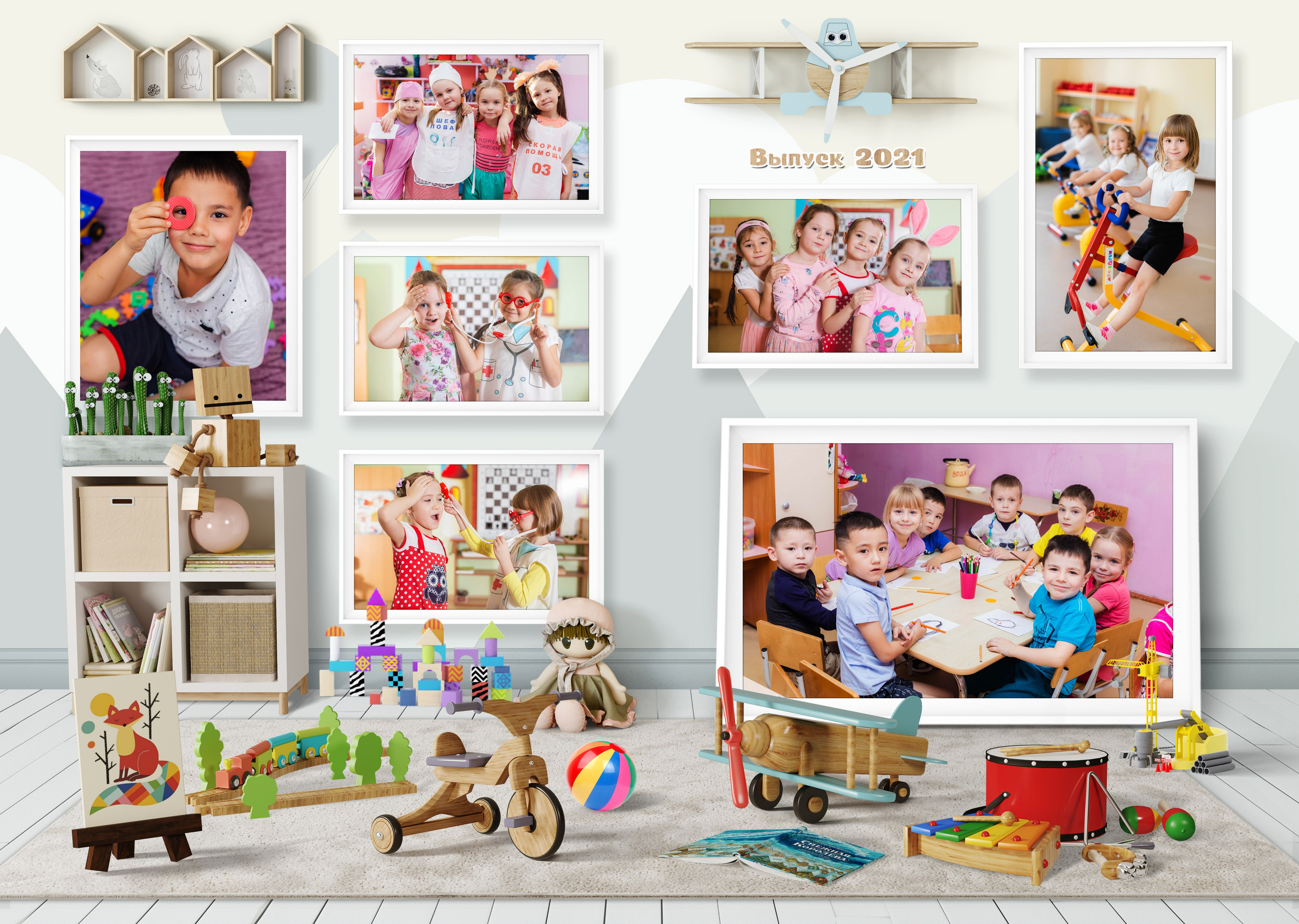 Детская комната. Выпускные фотокниги, фотосъемка, видеосъемка в Челябинске и области