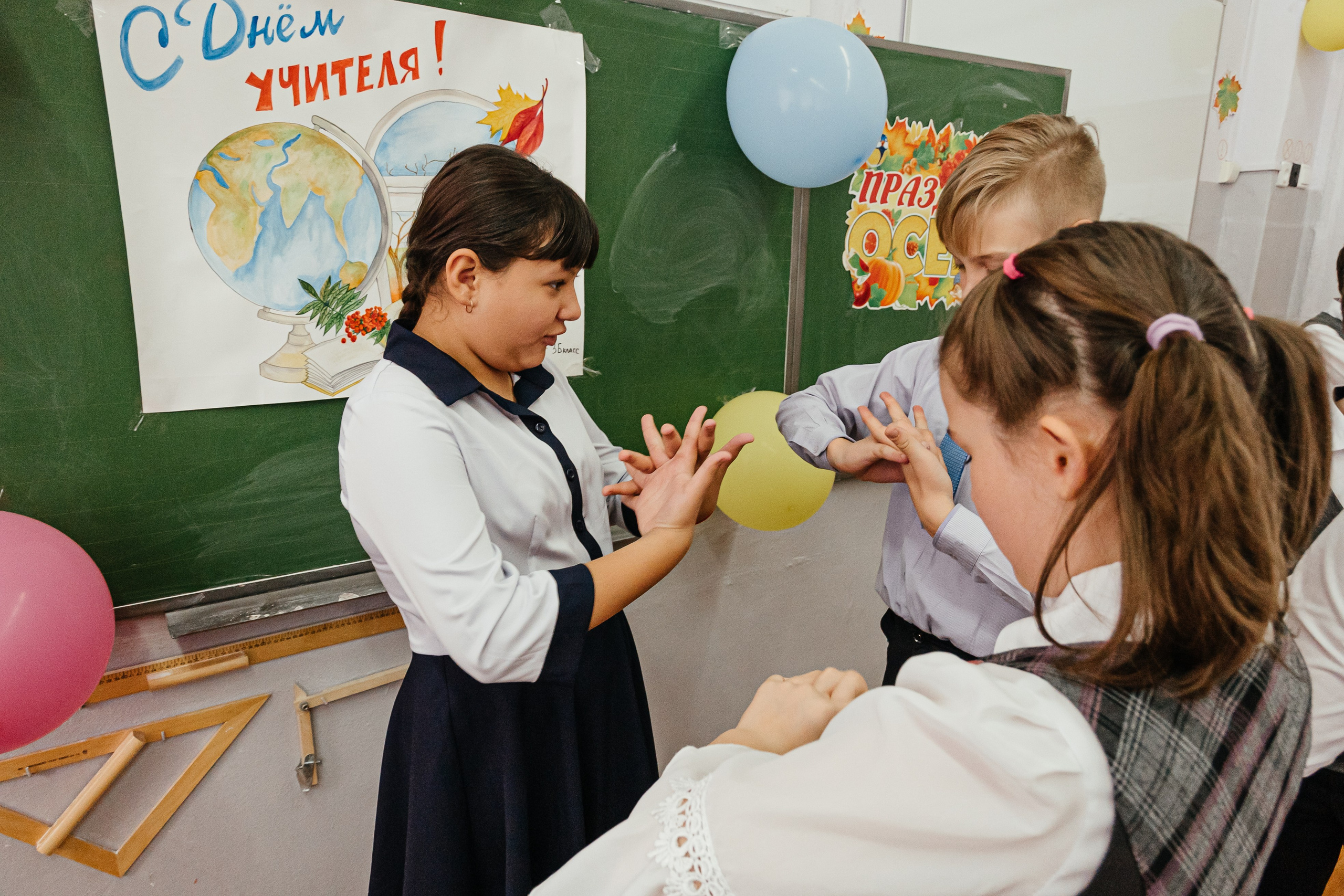 Школьная фотосессия в 4 классе — Кристина Черникова. Фотограф Кристина Черникова — Москва | Семейные съёмки и фотоальбомы