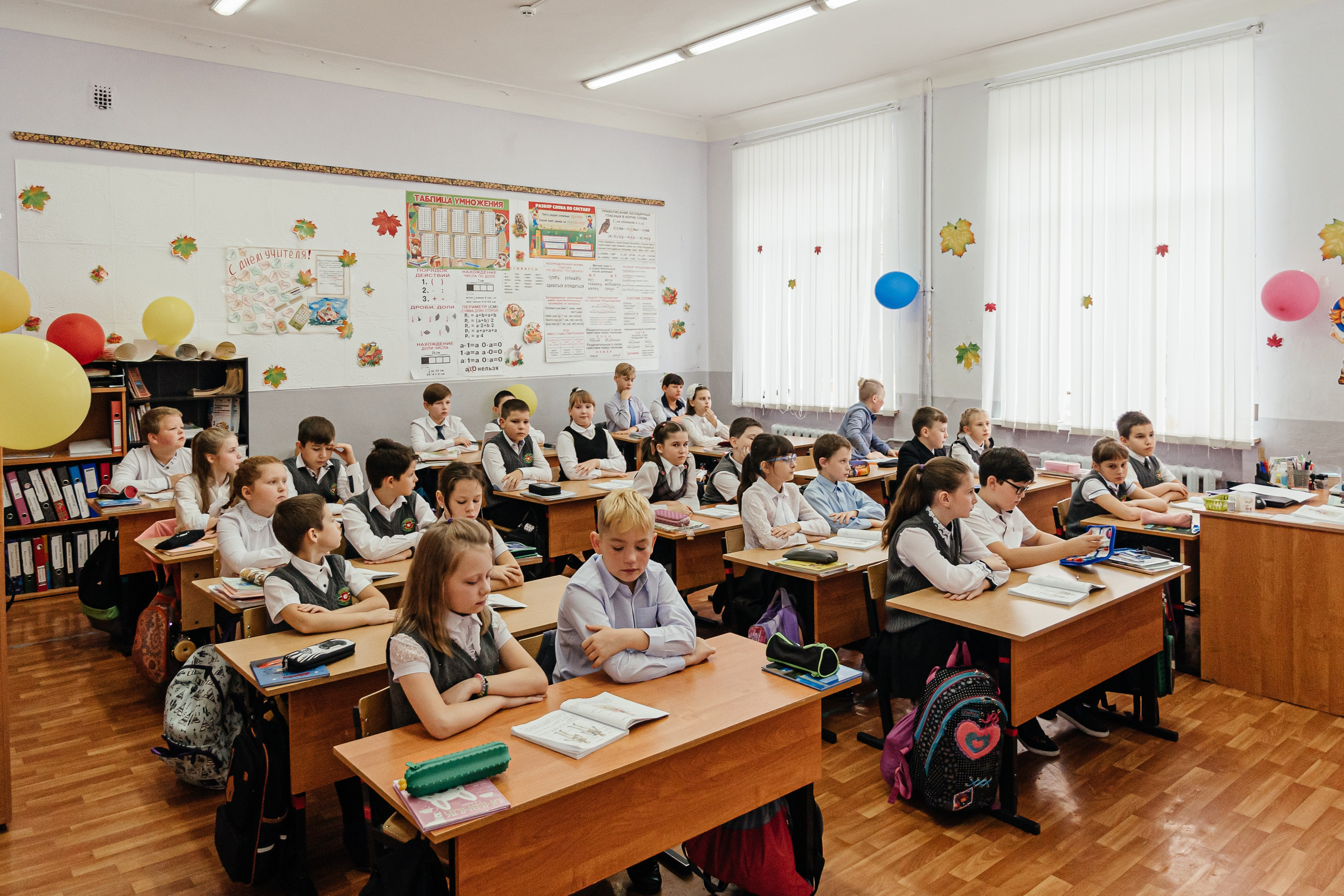 Школьная фотосессия в 4 классе — Кристина Черникова. Фотограф Кристина Черникова — Москва | Семейные съёмки и фотоальбомы