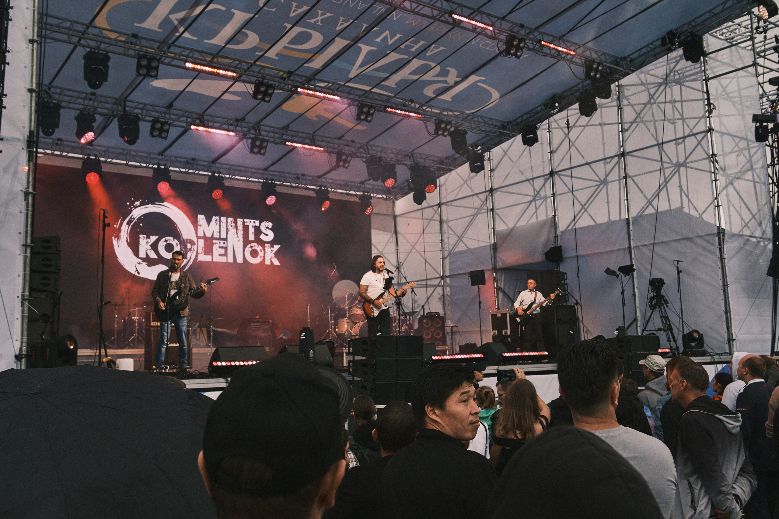 “Wings of Sakhalin — 2025” Festival