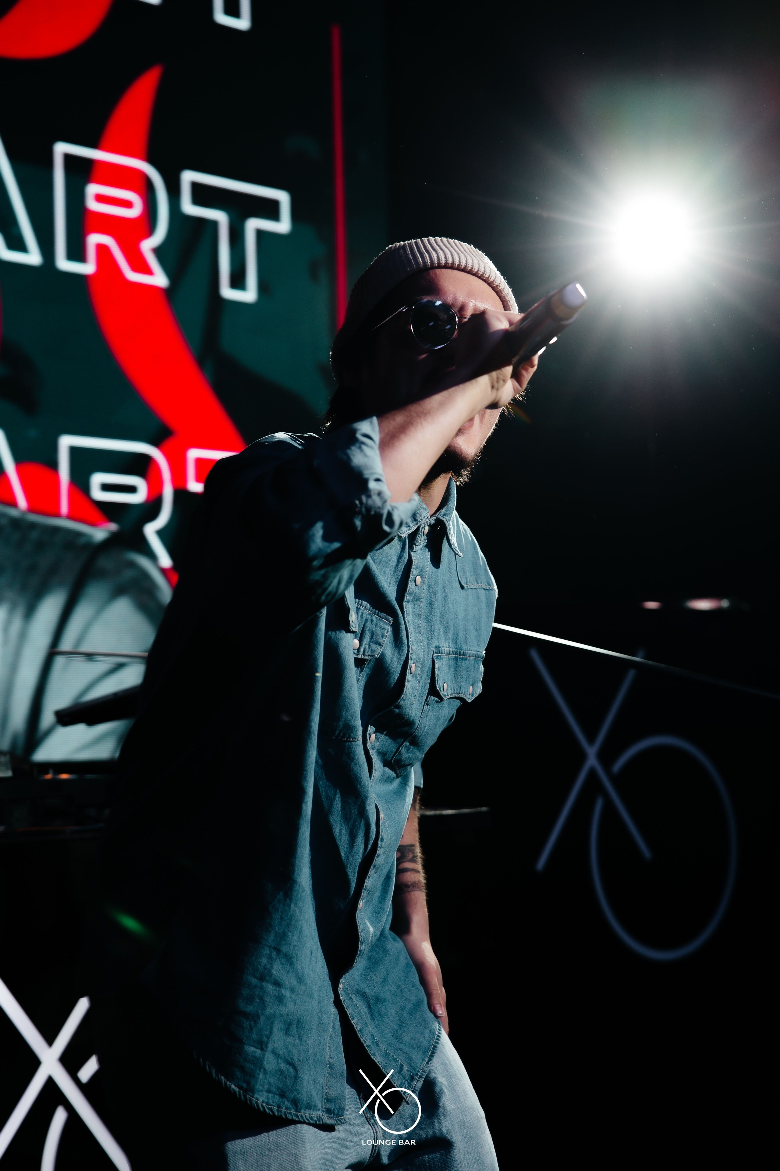 Bonapart. Lounge Bar X.O