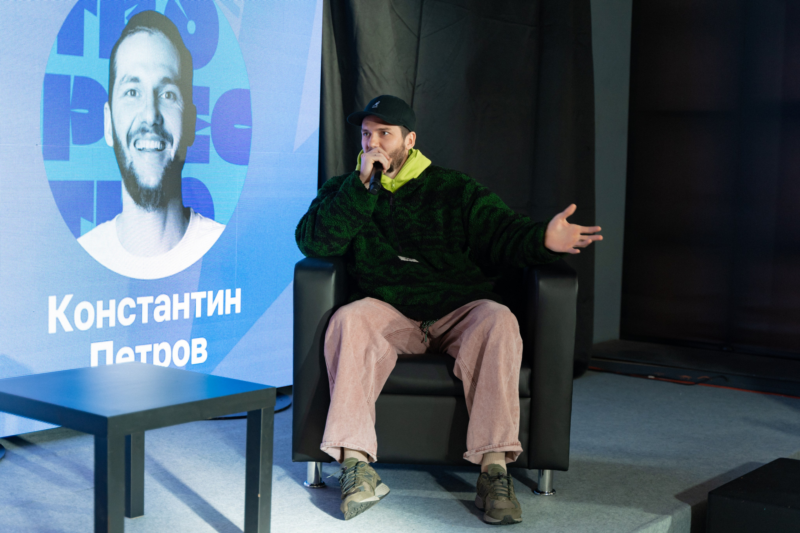 Фестиваль молодёжи «Лица» 2024. Фотограф Надежда Погребняк | Рязань | Москва