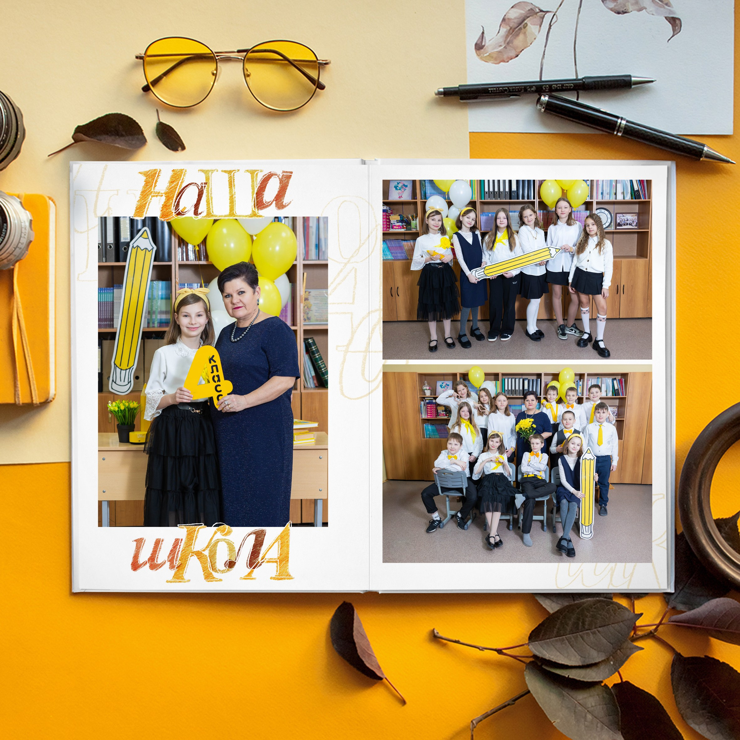Дизайн «Классика». Выпускные альбомы для детского сада и школы