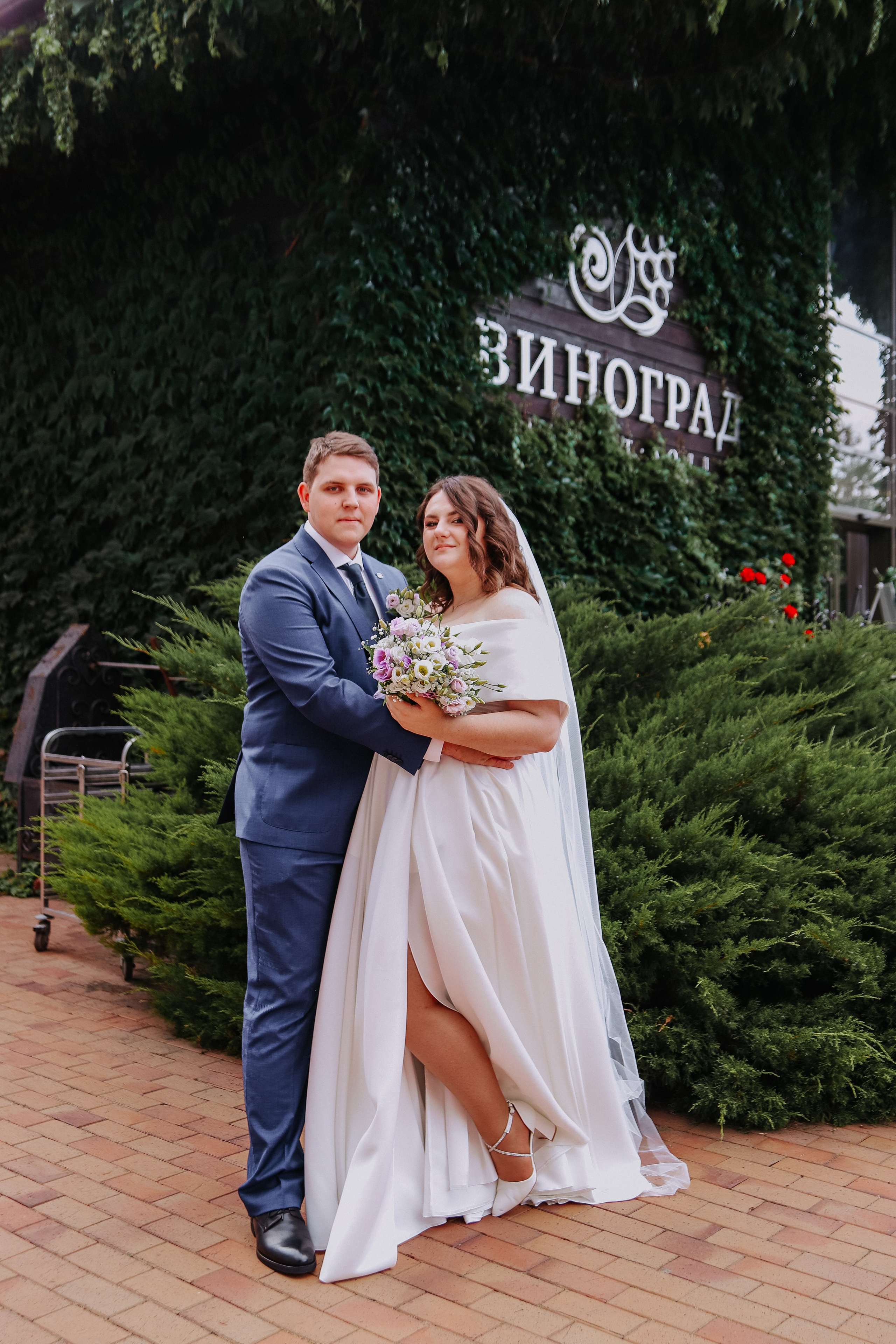 Егор и Ника. Семейный и персональный фотограф в Ростове-на-Дону