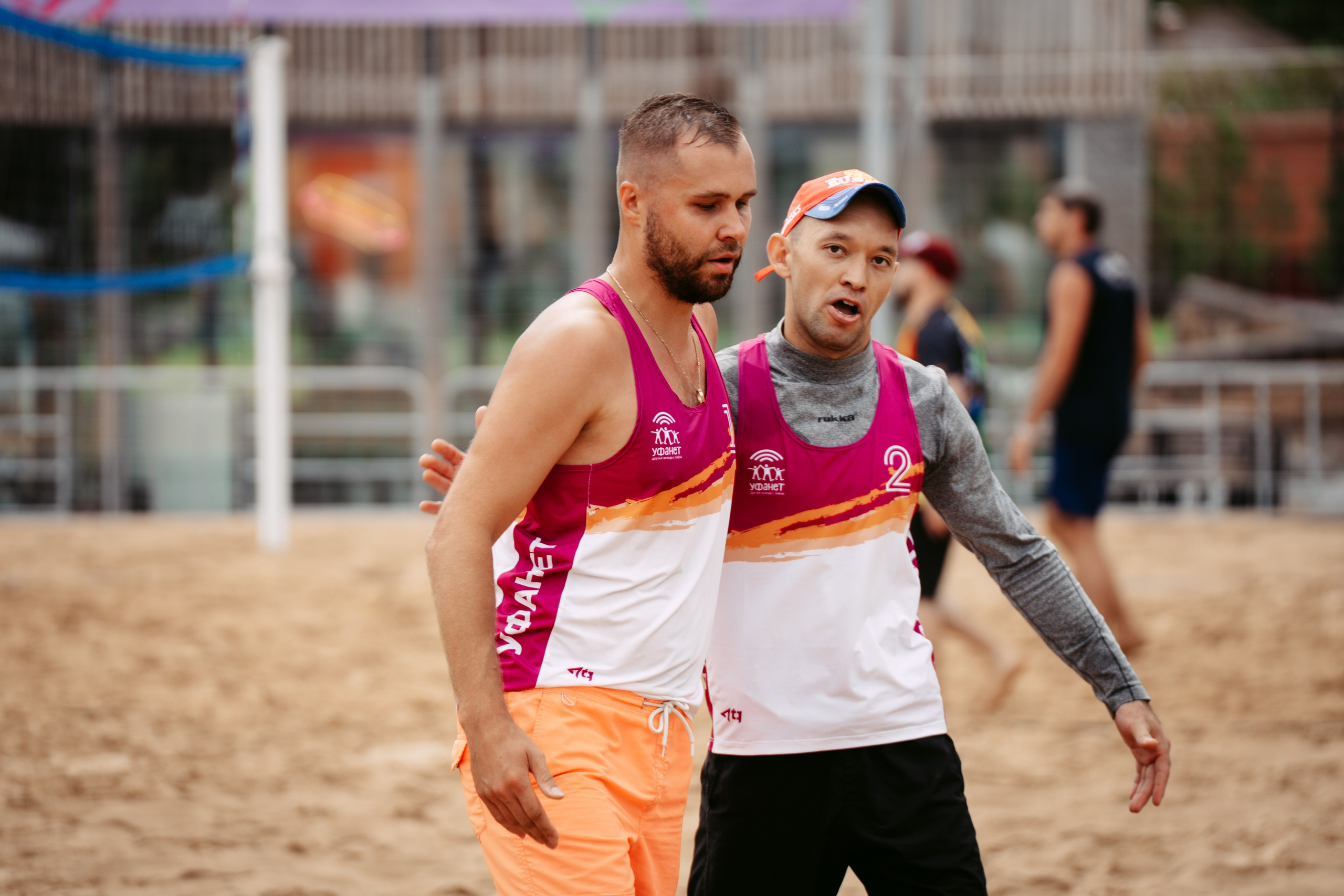 Цифровиада. Главная