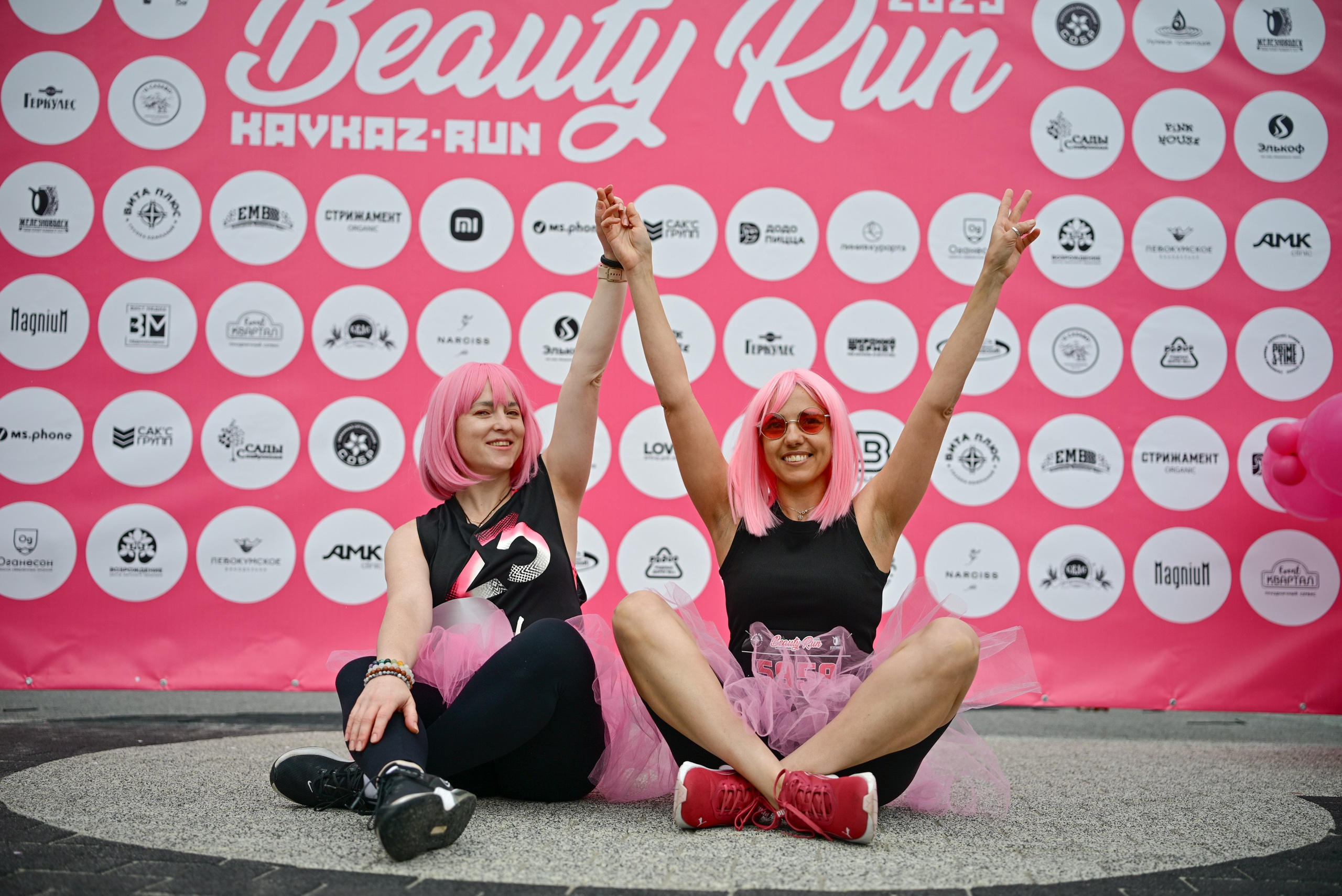 BeautyRun KAVKAZ.RUN 21/06/25. Фотограф в Краснодаре Алена Горбунова