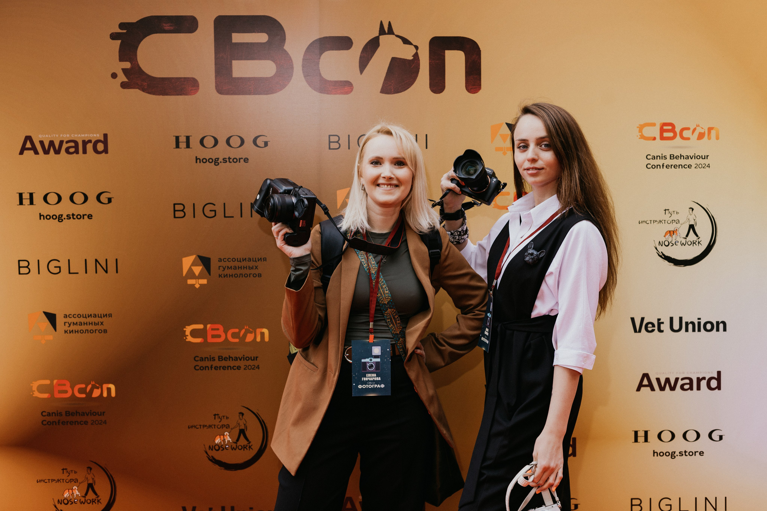 CBcon. Фотограф анималист в Москве Майорова Евгения