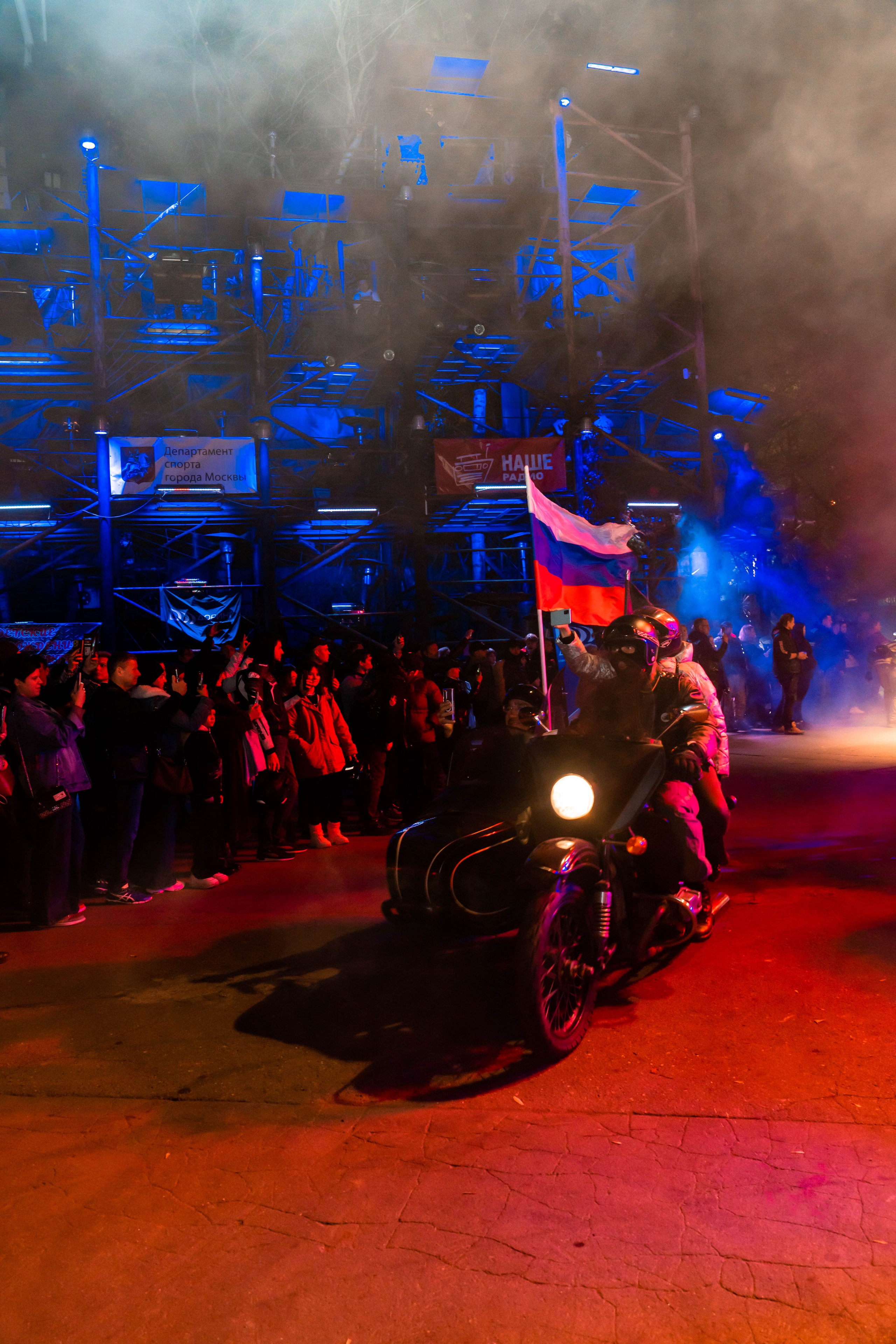 Закрытие мотосезона 2024. Крамер Юлиана детский и семейный фотограф