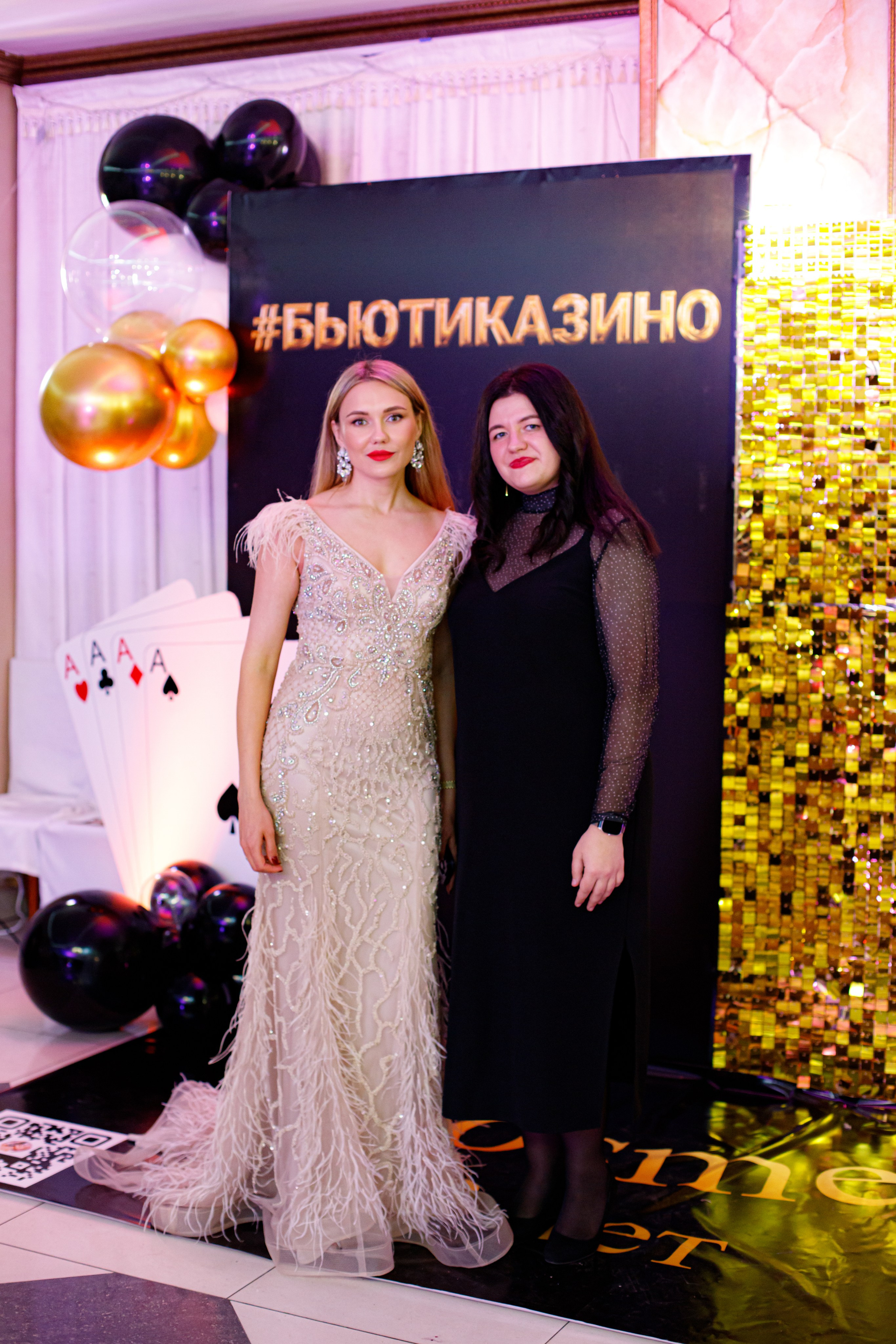 ELOSMED. Photokarish