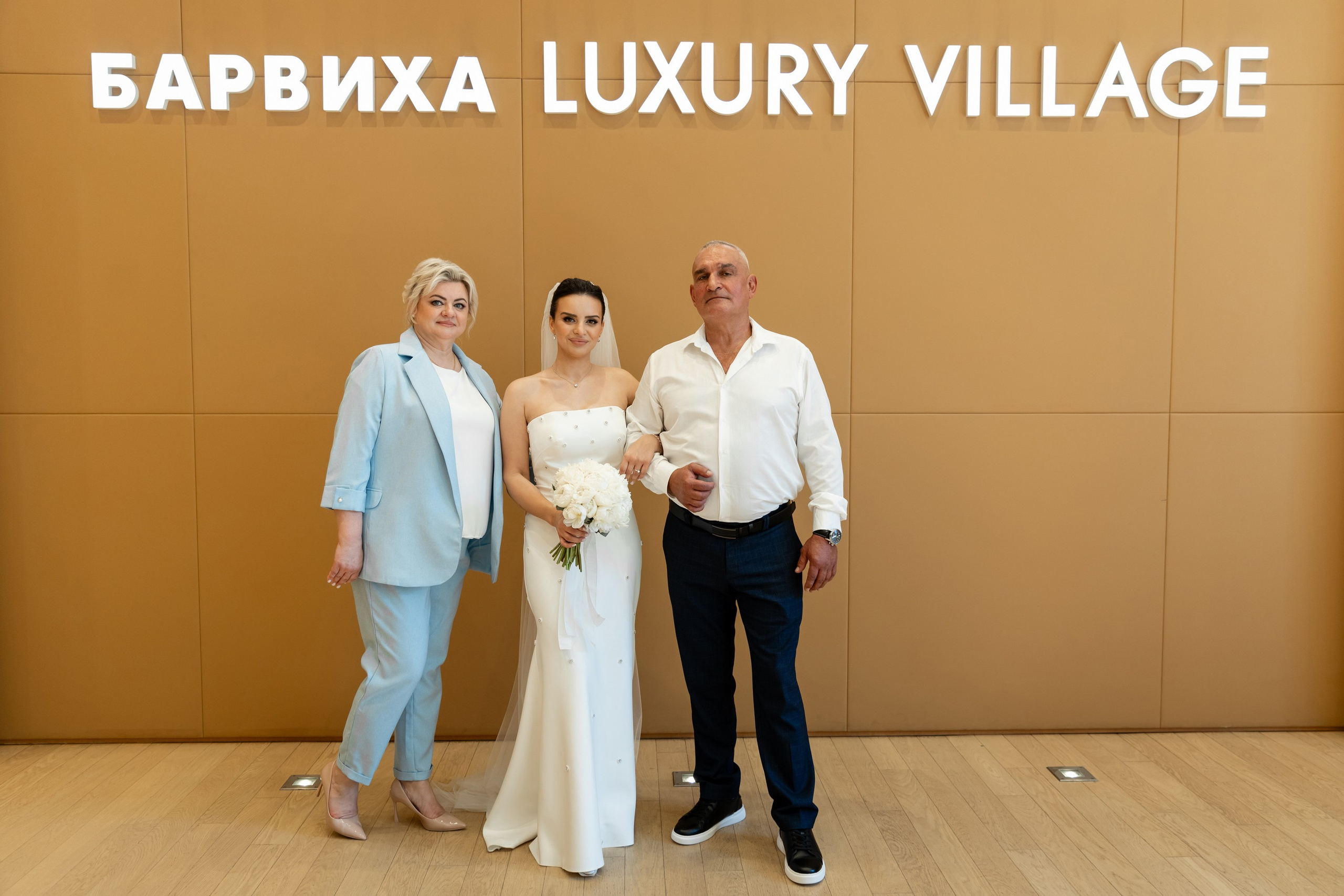 Кирилл и Виктория. Свадебный фотограф Москва