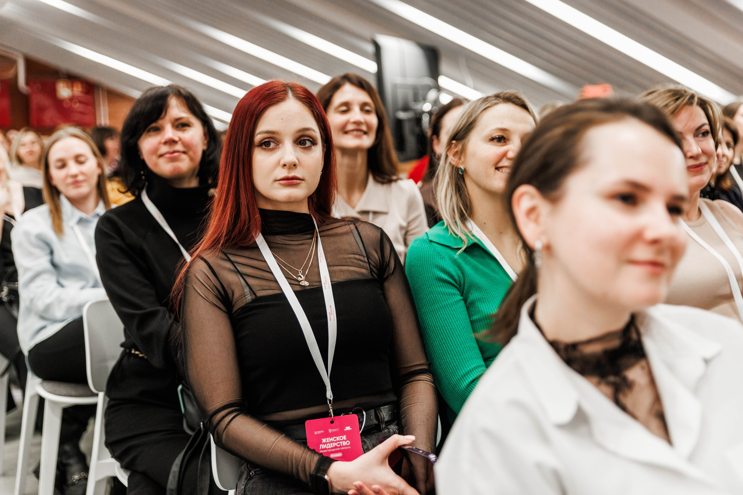 ЖЕНСКОЕ ЛИДЕРСТВО. Фотограф Нижний Новгород Игнатьева Виктория