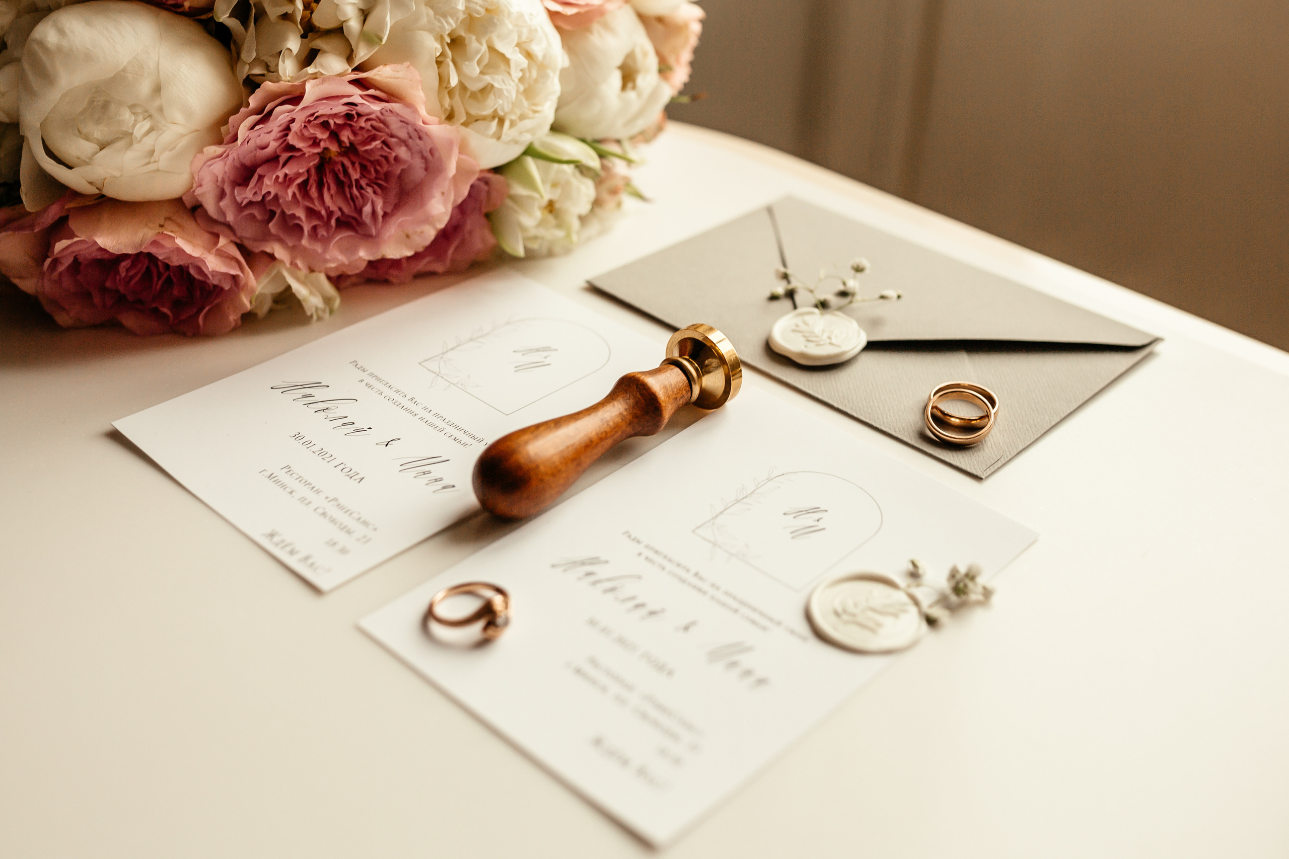 Артем и Анастасия. Свадебный и семейный фотограф в Минске Вероника Лучко