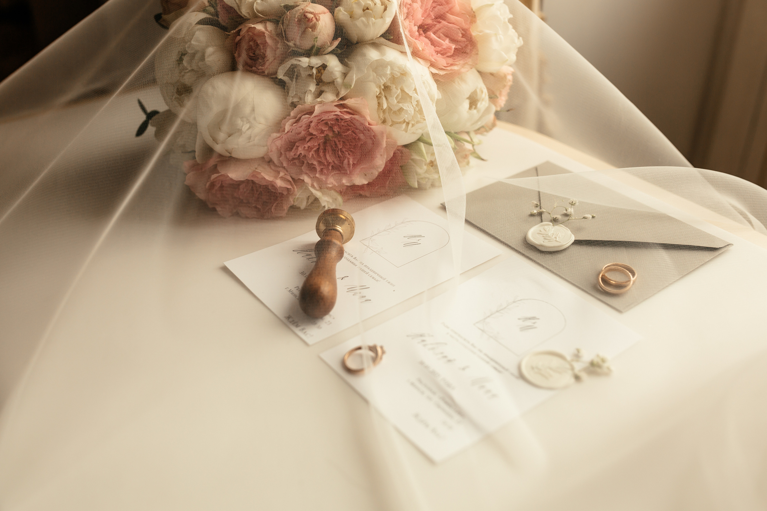 Артем и Анастасия. Свадебный и семейный фотограф в Минске Вероника Лучко