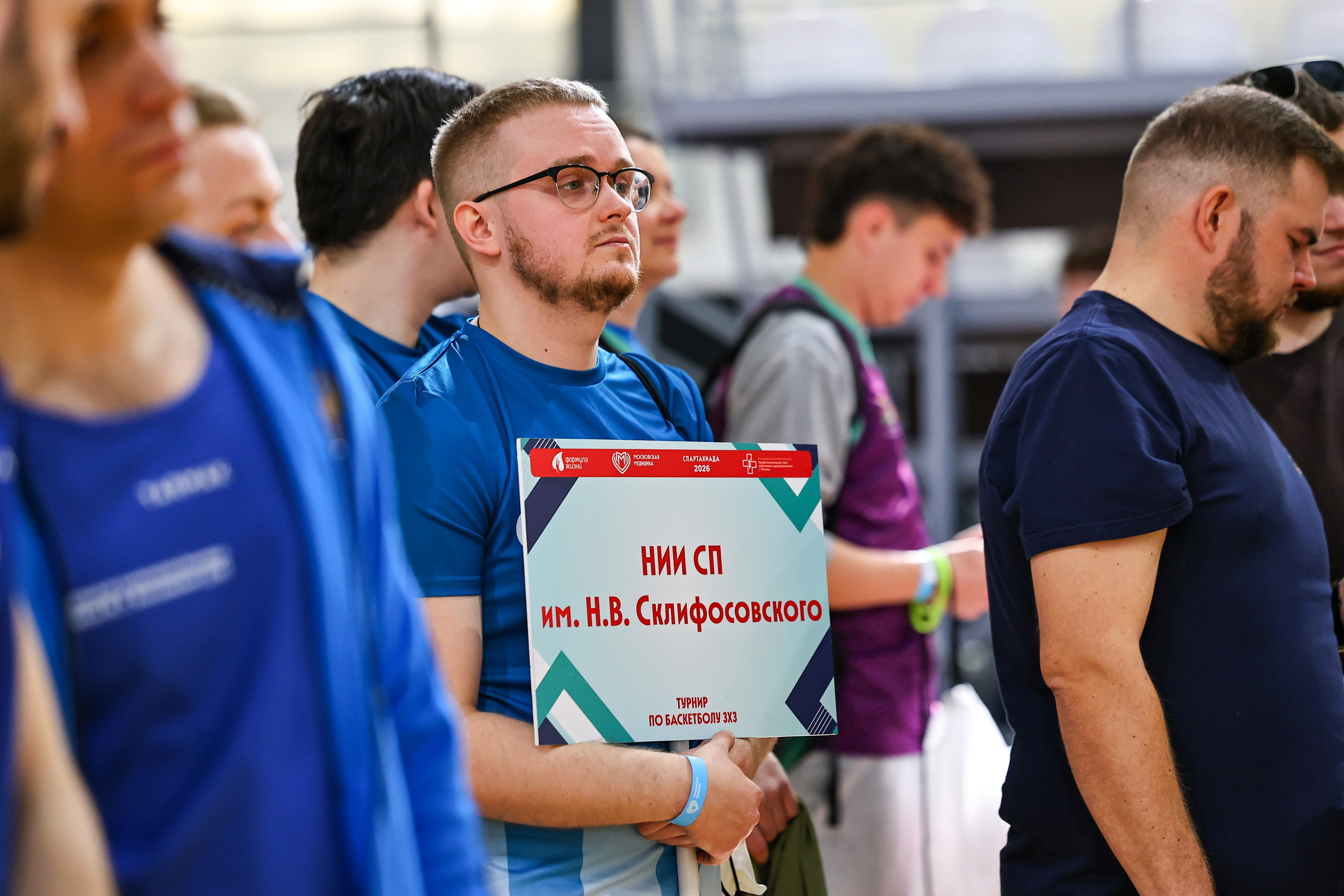 ДЗМ Баскетбол 3×3 2026. Фототерапевт Ева Бунеева