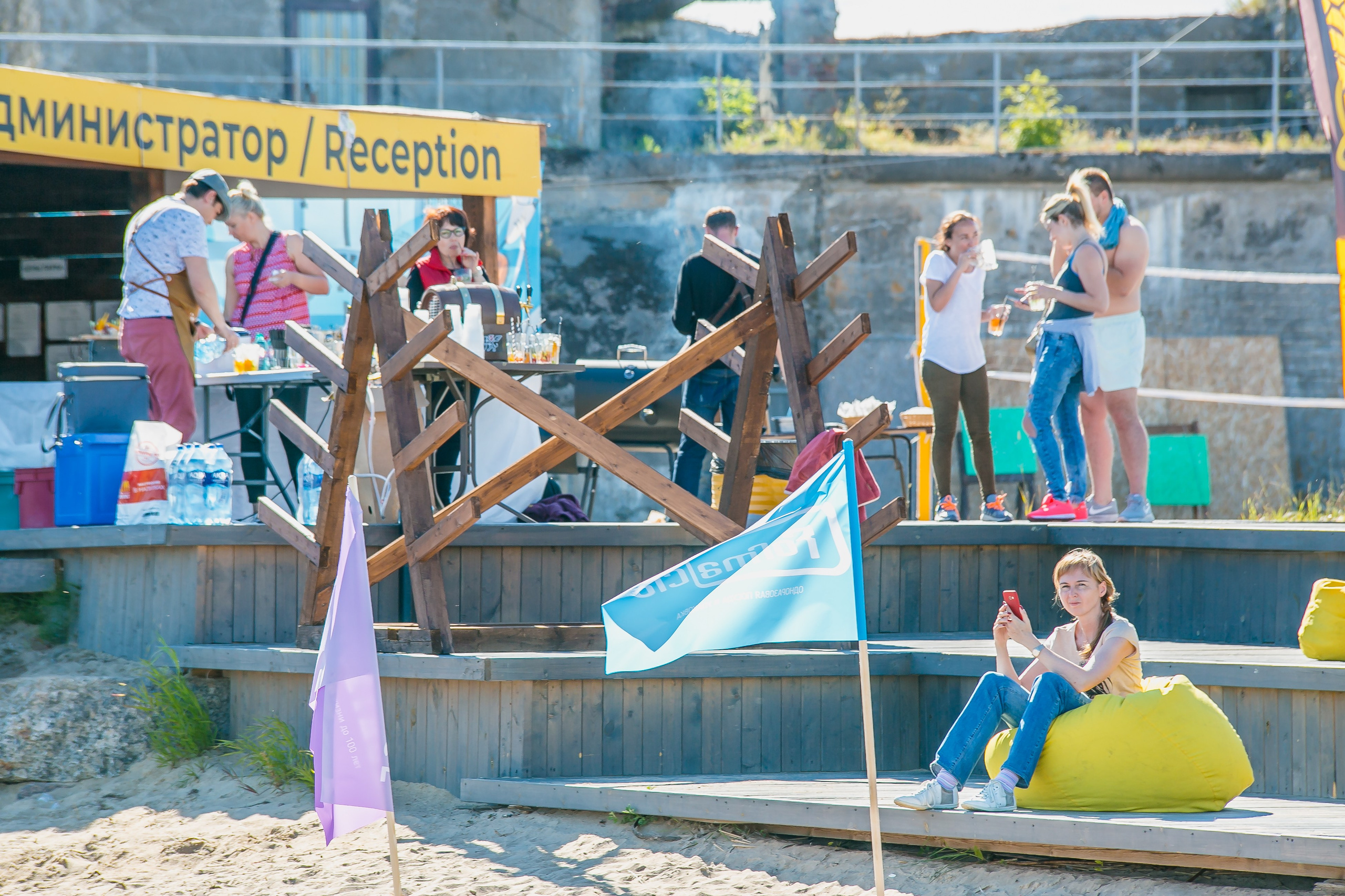 КОРПОРАТИВ ЛЕТО. Главная