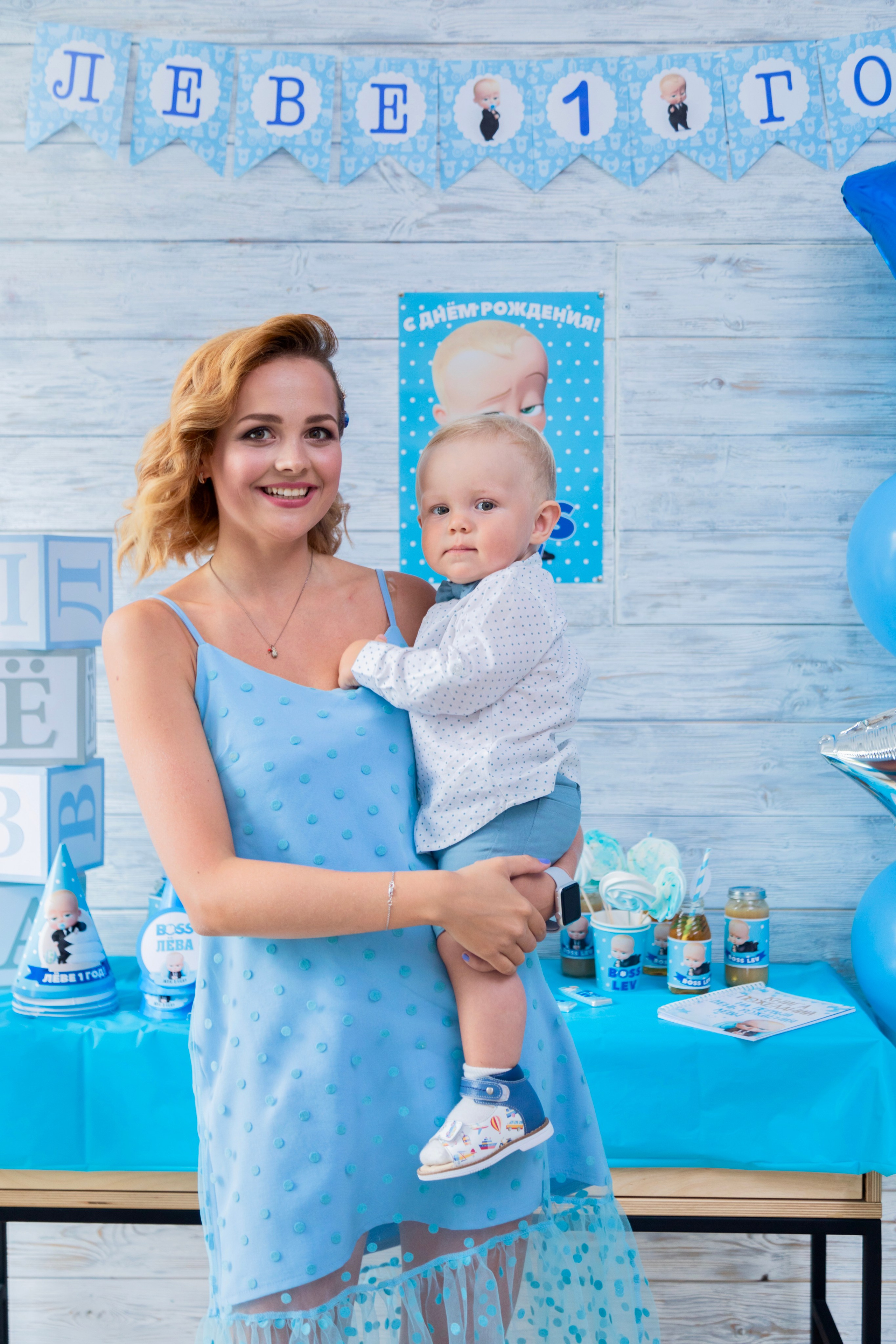 ДЕТСКИЕ ПРАЗДНИКИ