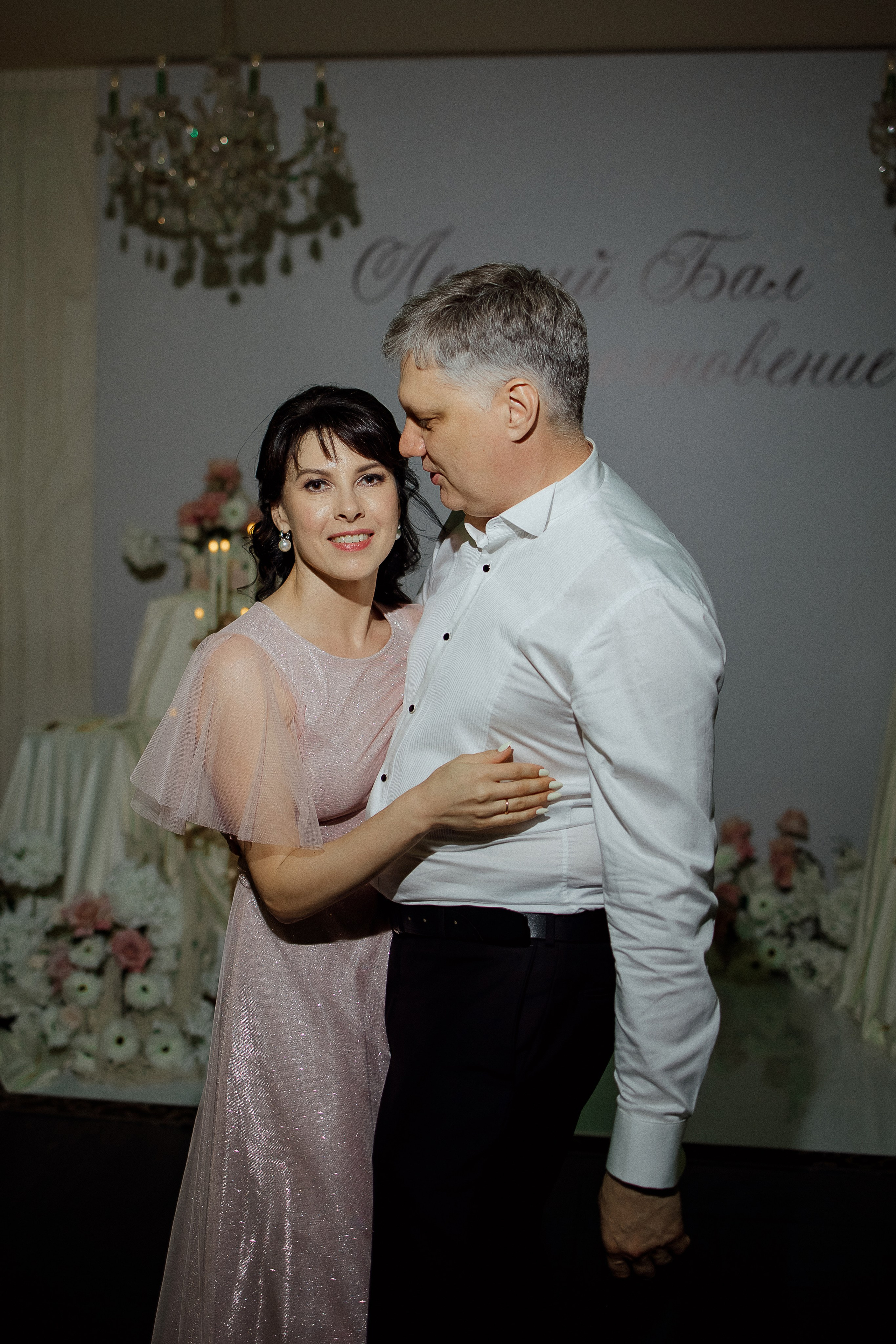 Летний Бал. Свадебный фотограф
