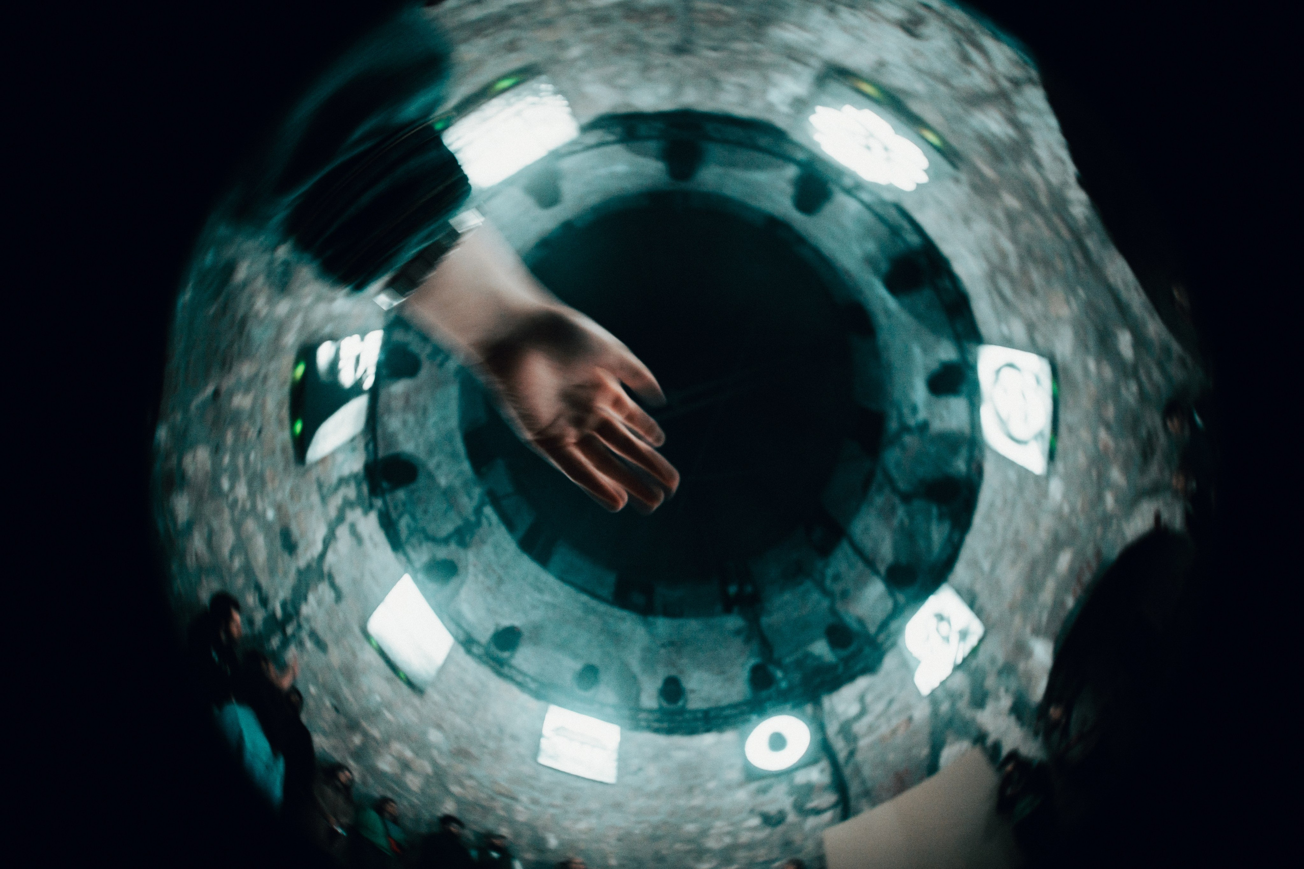 NUR 2024. Главная