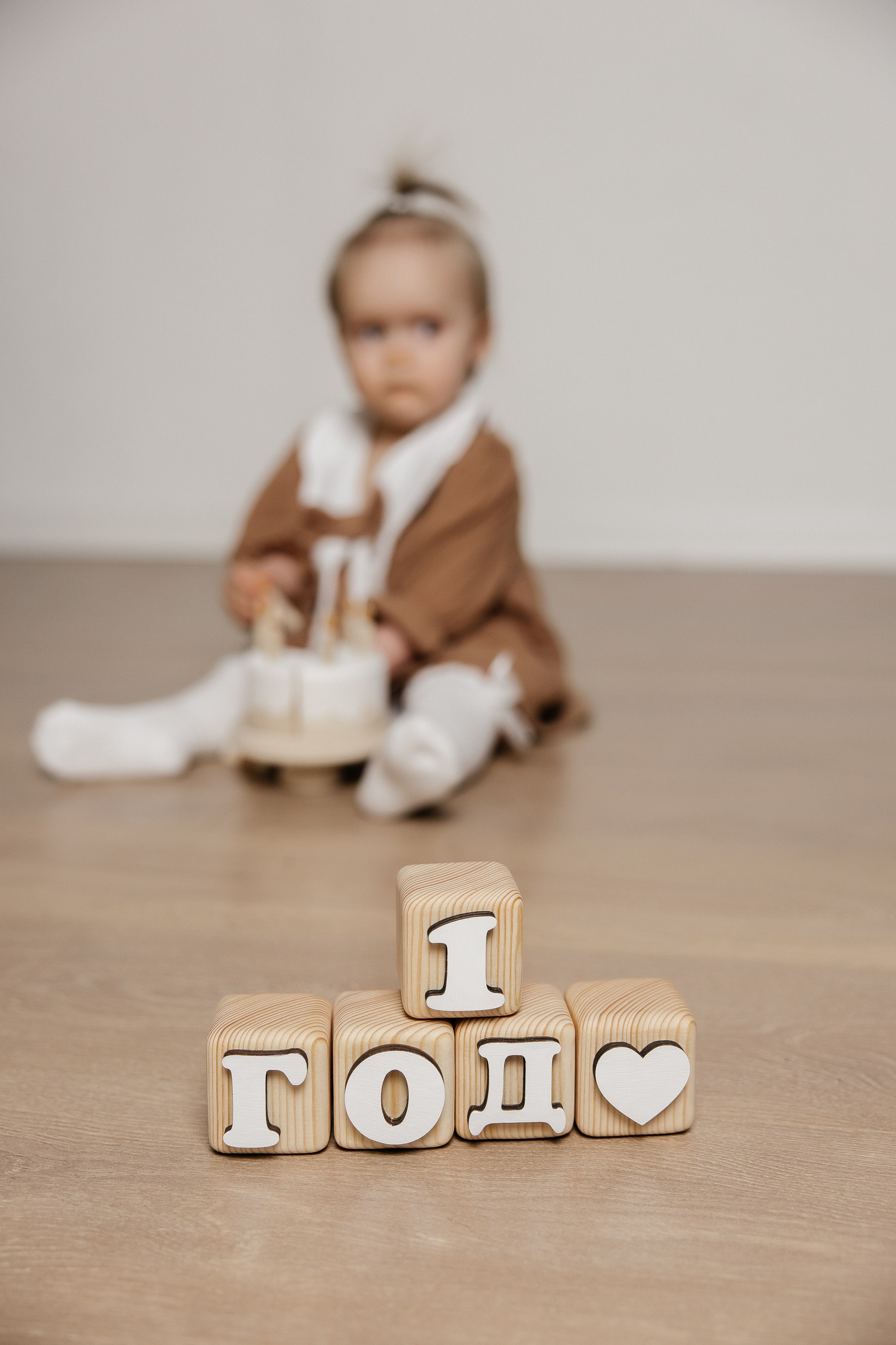 Стеше 1 годик. Профессиональный фотограф Кристина Искусных. Талдом- Москва