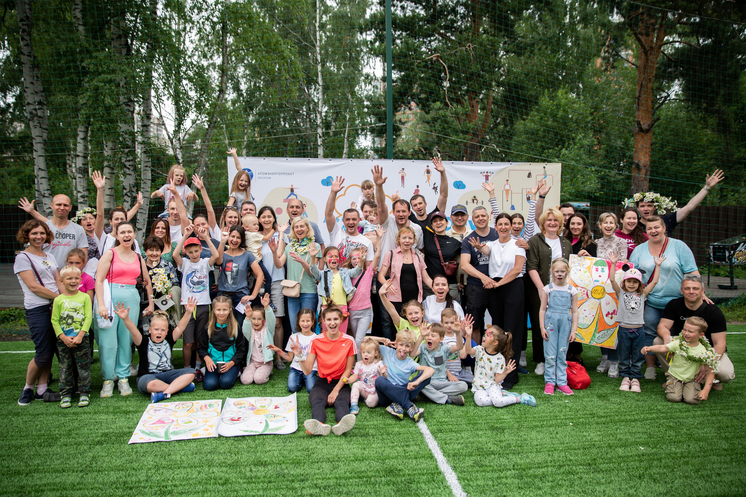 Семейная спартакиада для Атомпроект. Снимаю съемки