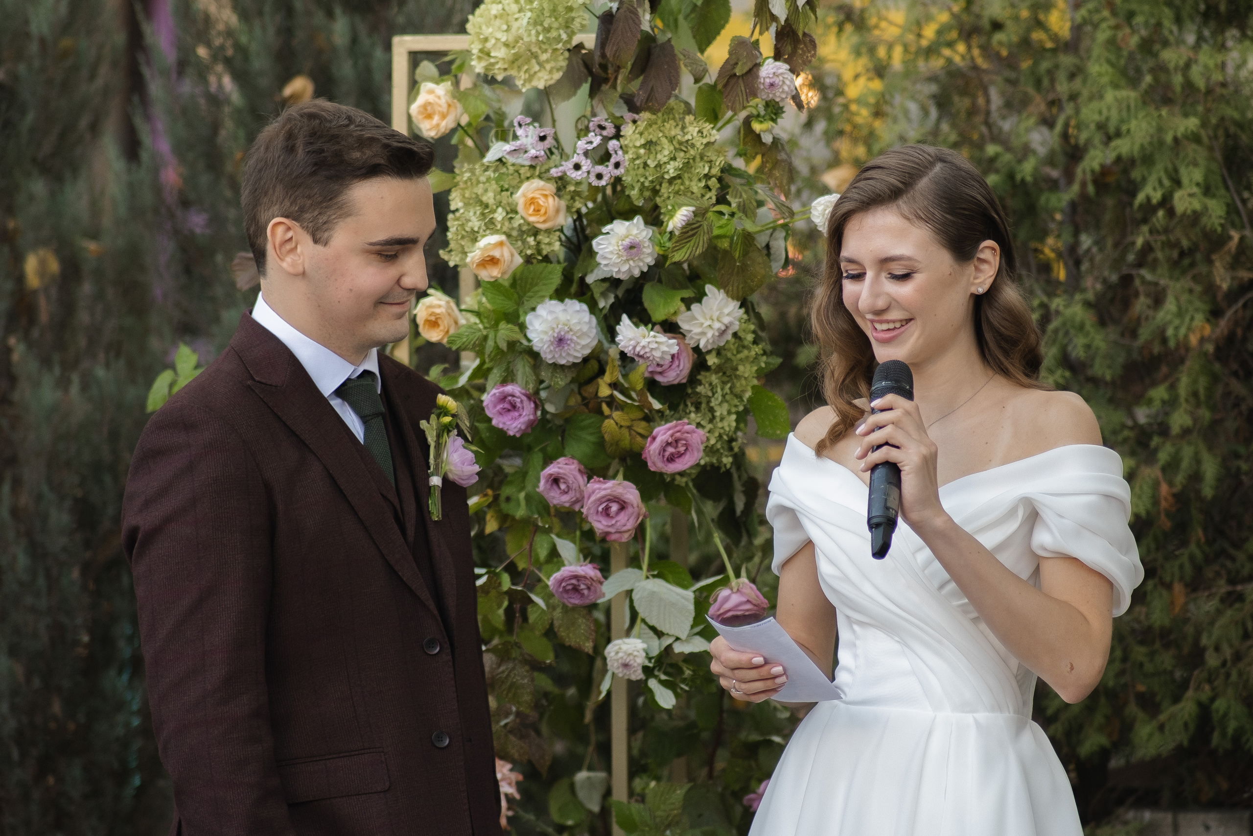 А вы будете пиццу?