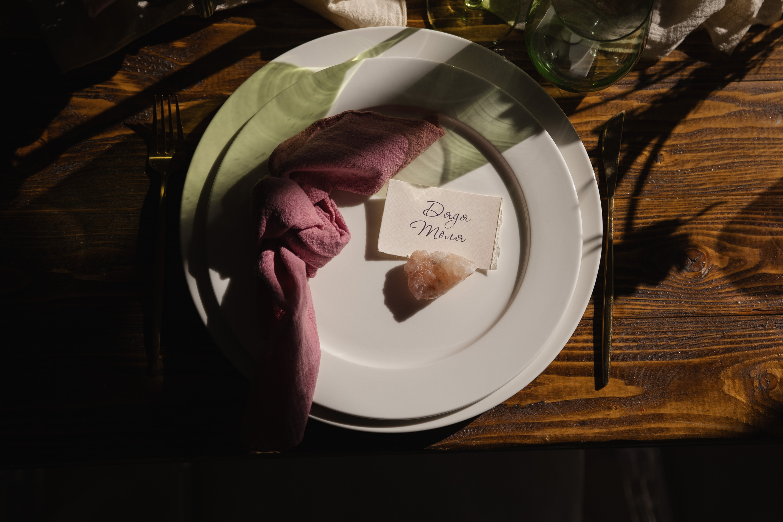 А вы будете пиццу?