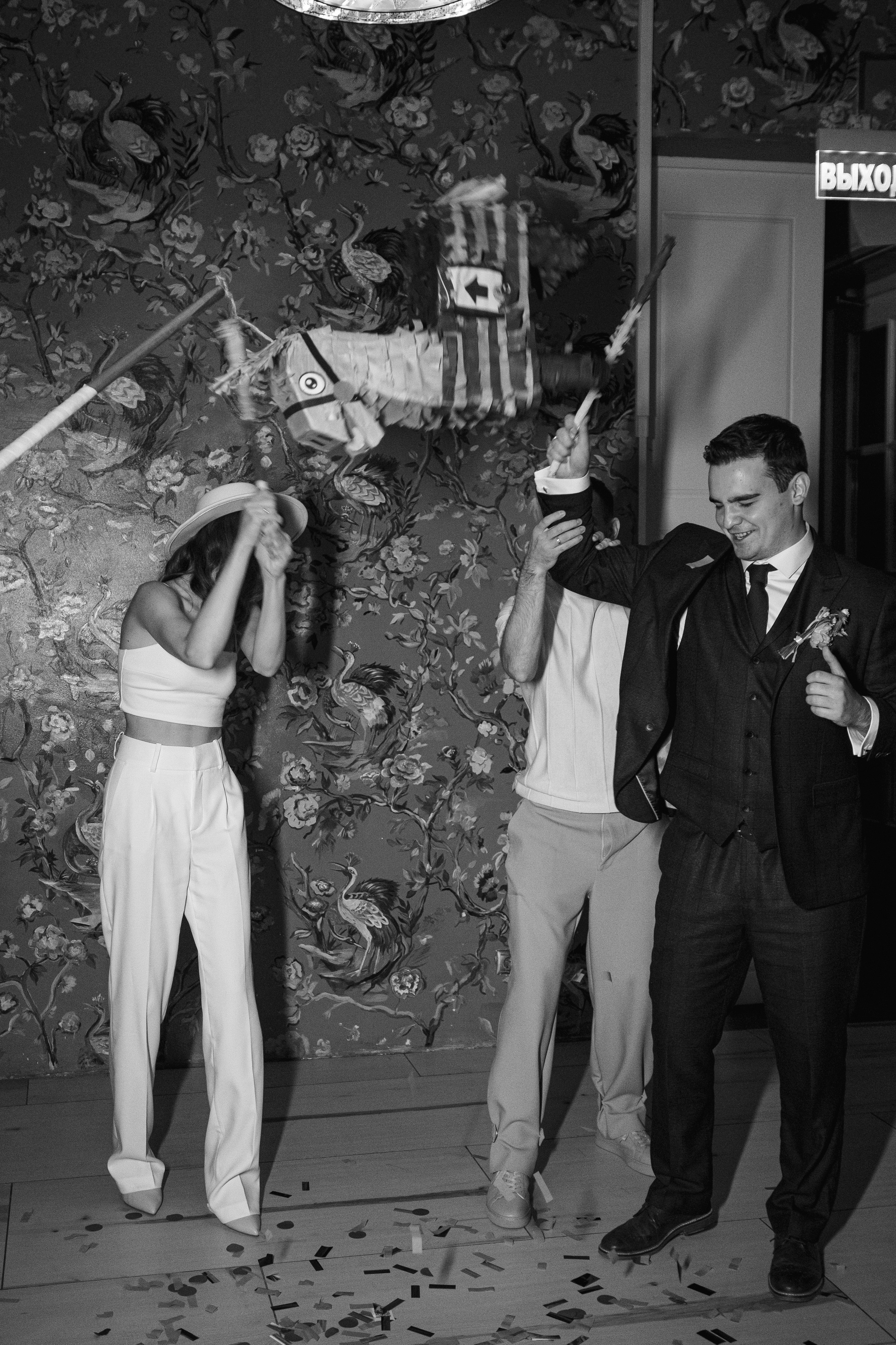 А вы будете пиццу?