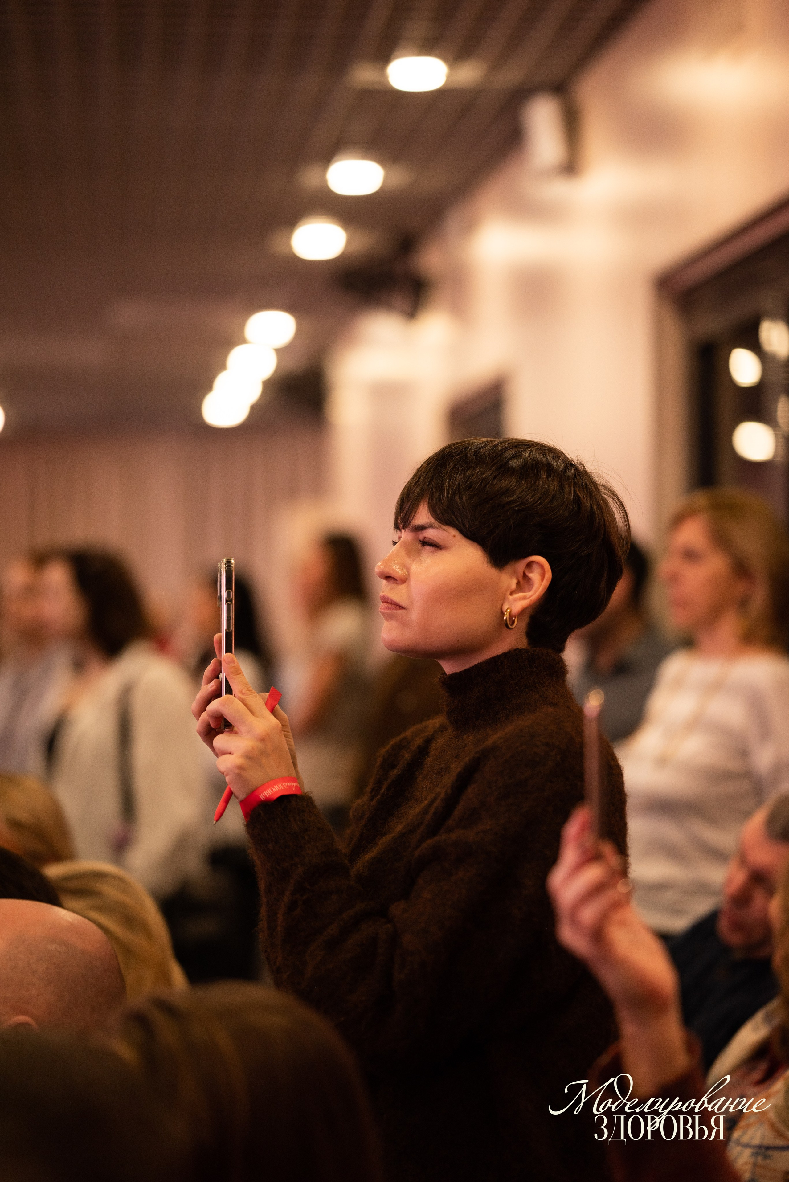 Конференция «Моделирование здоровья. Интегративная медицина, нутрициология, биохакинг», 2025. Женский и семейный фотограф в Москве и Красногорске Светлана Левченко