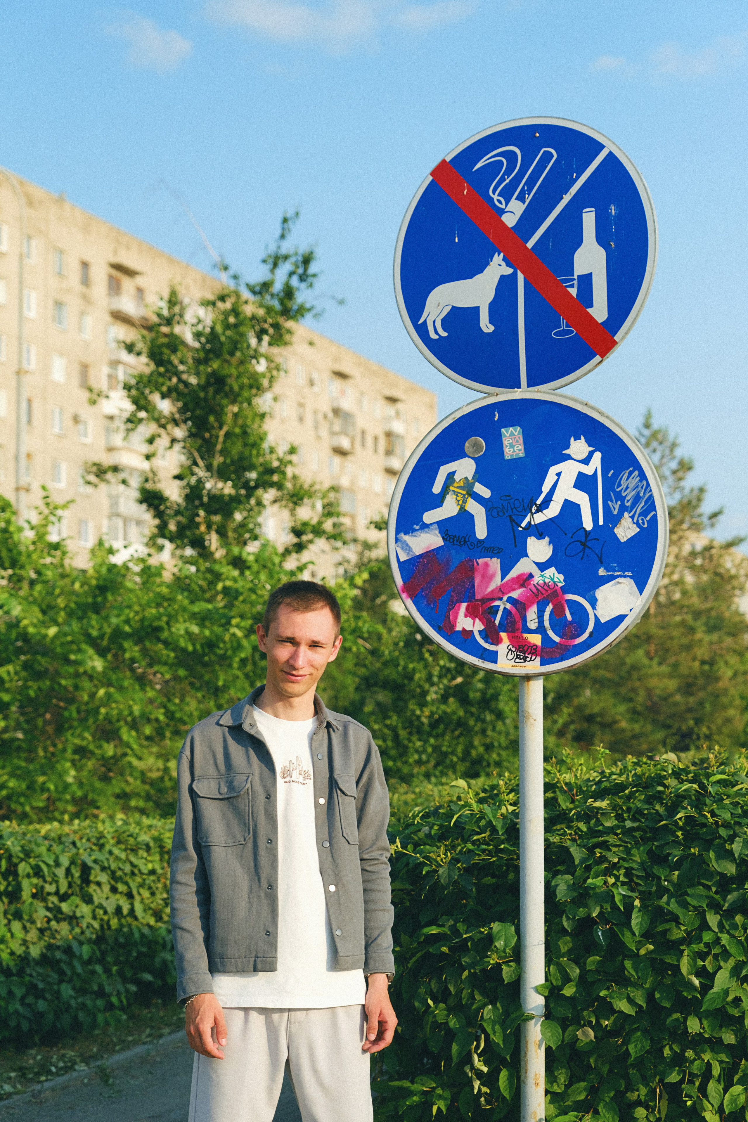 Love Story Lizi & Slava. Фотограф и видеограф в Омск/Москва Сащенко Лера
