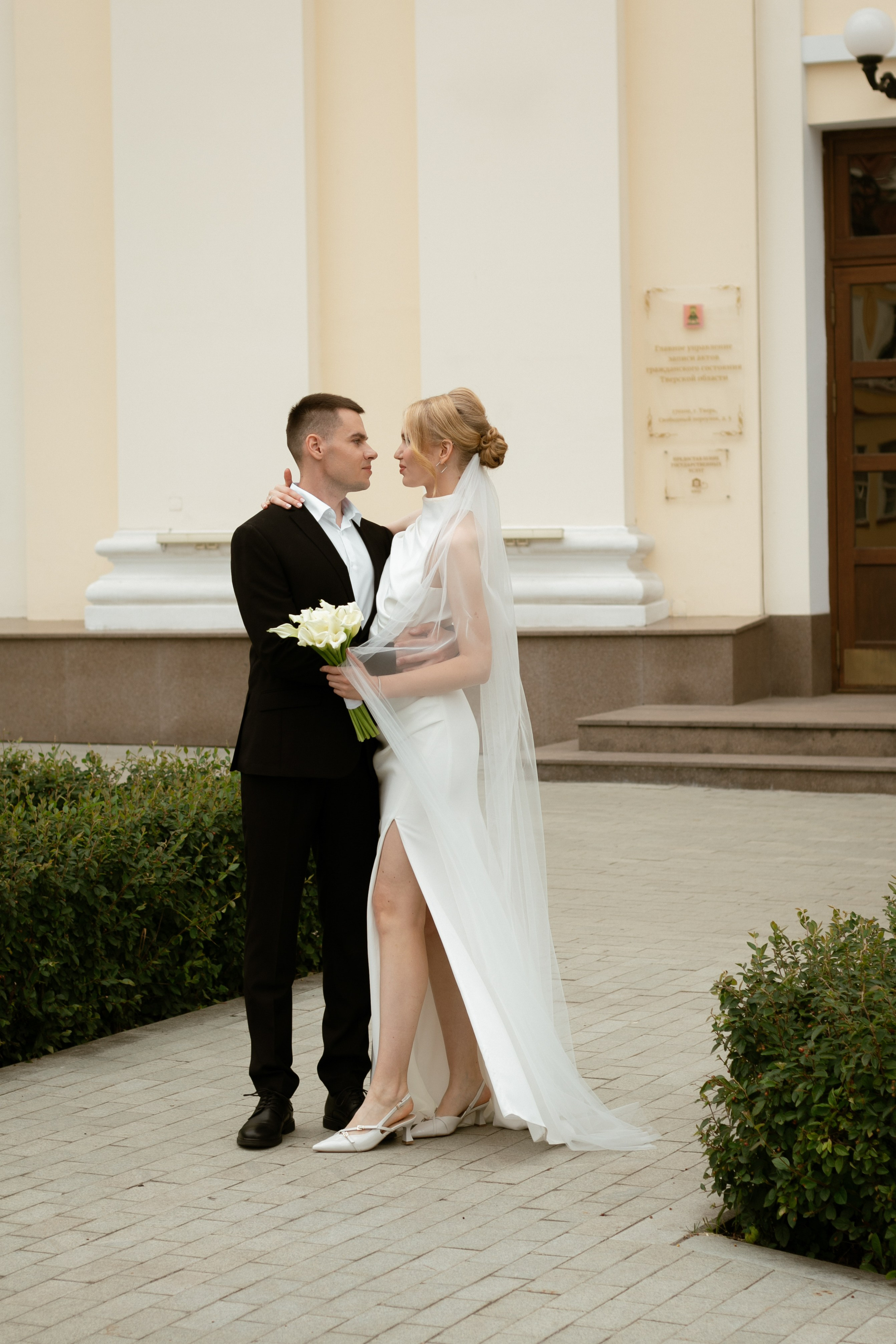 Алетта и Владимир