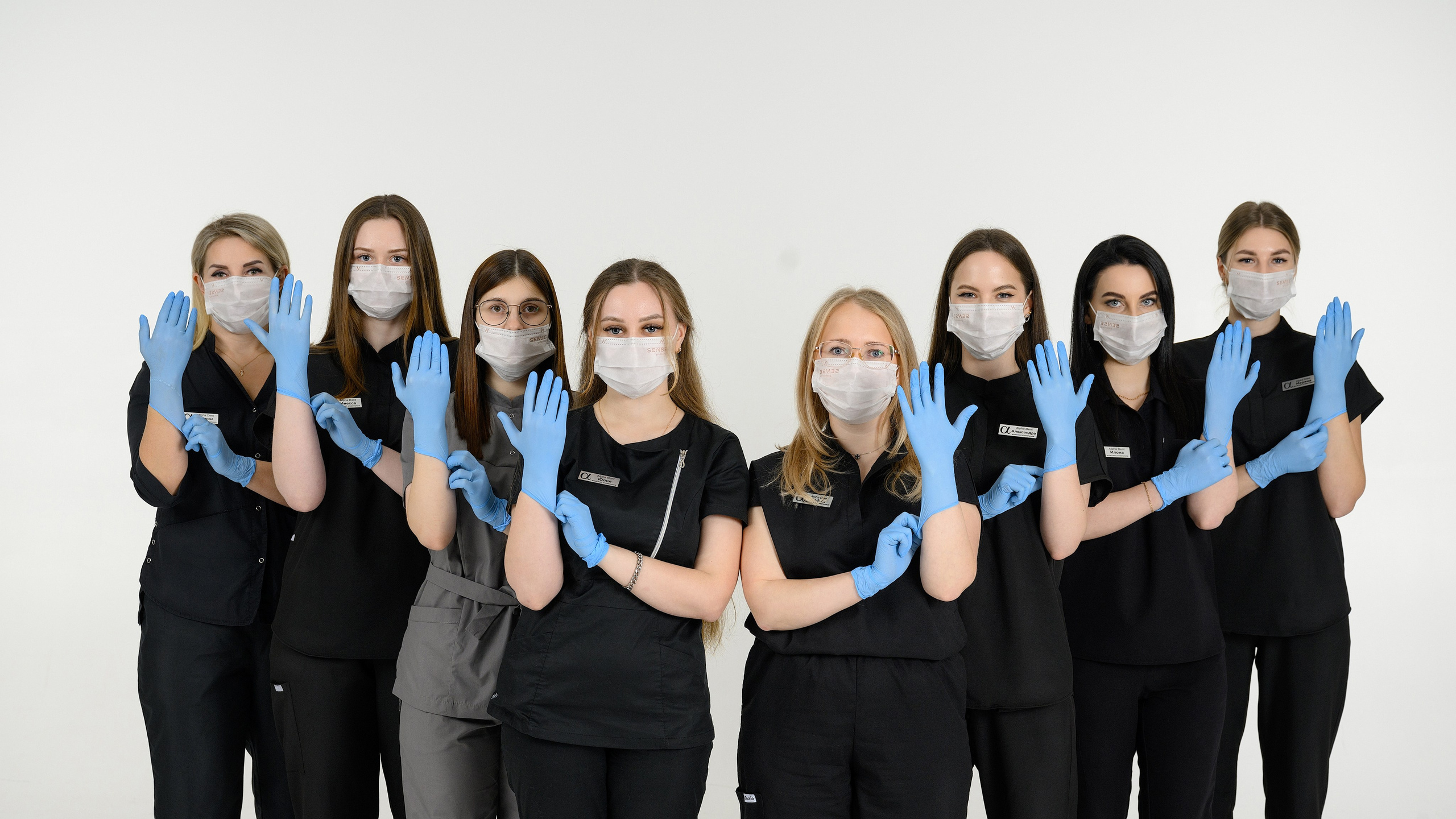 Корпоративные. Главная