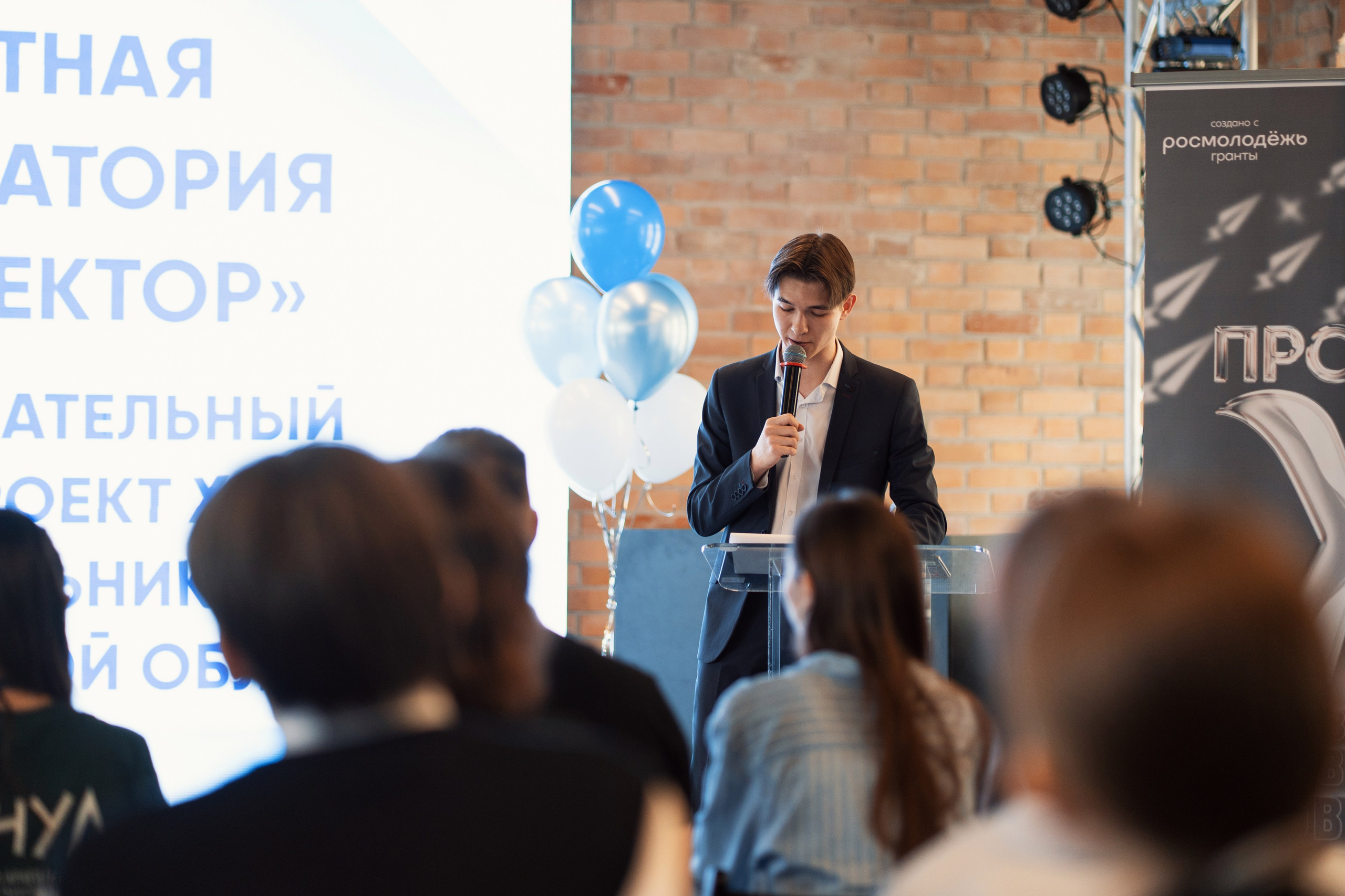 Репортажи. Фотограф Екатерина Огродничая Тюмень