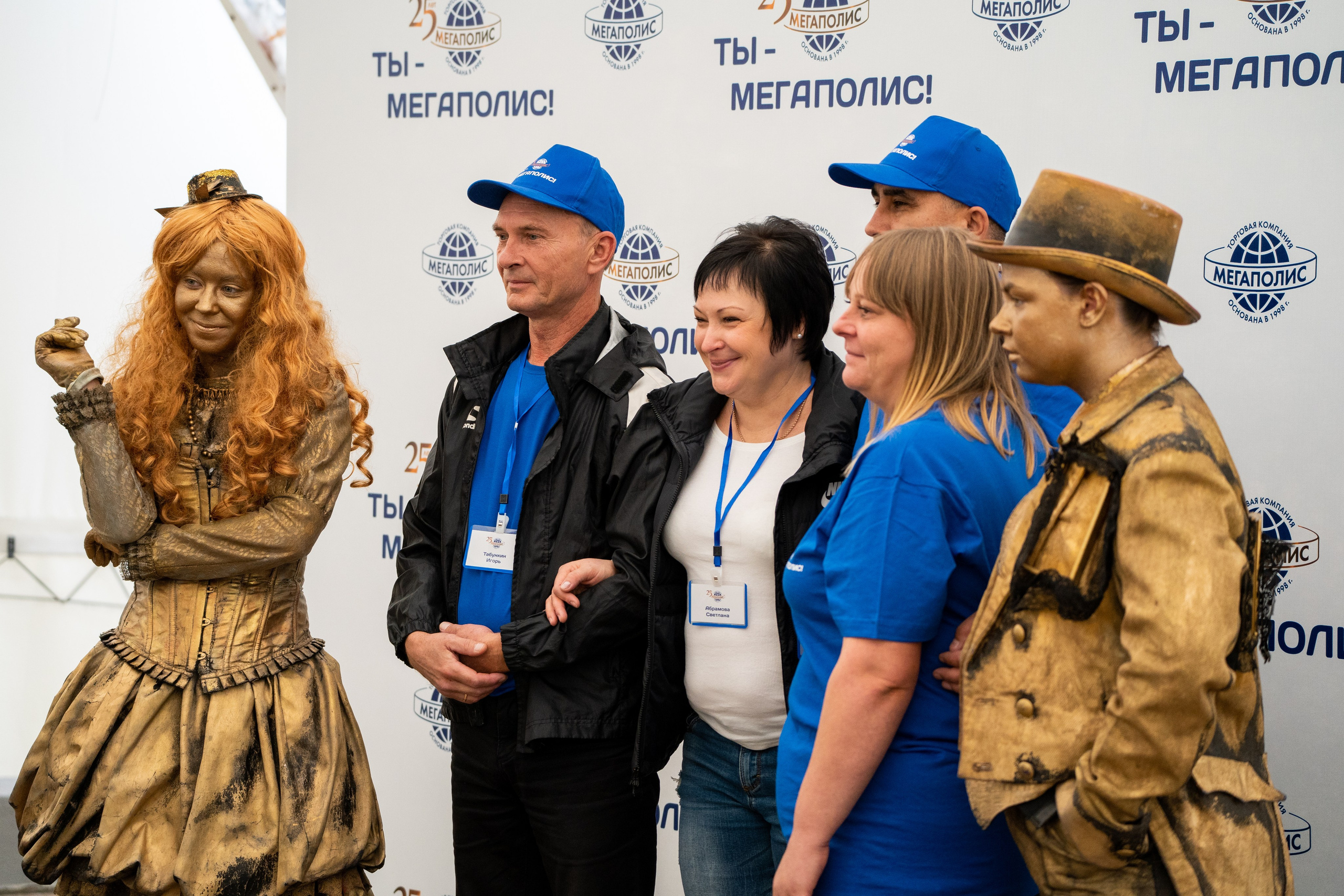 Тимбилдинг для компании Мегаполис. Фотограф в Самаре Иван Булатов
