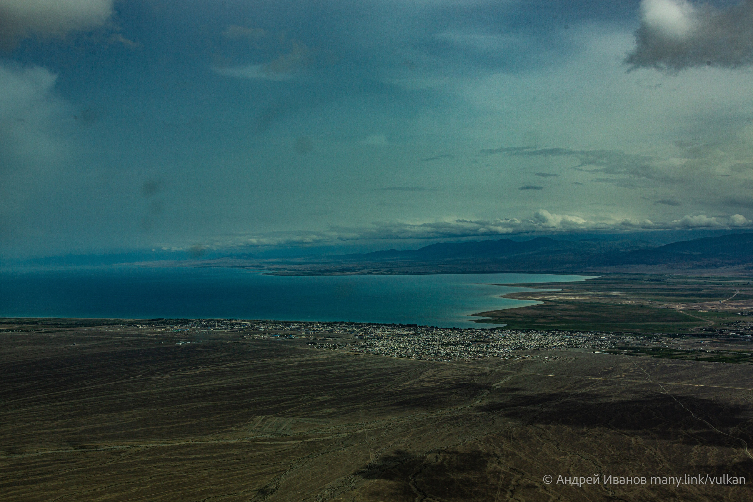 Полёт на Иссык-Куль — конференция Кругосветчиков (2025г). Фотоальбом показывающий увлекательный мир авиации и мир медведей Андрея Иванова