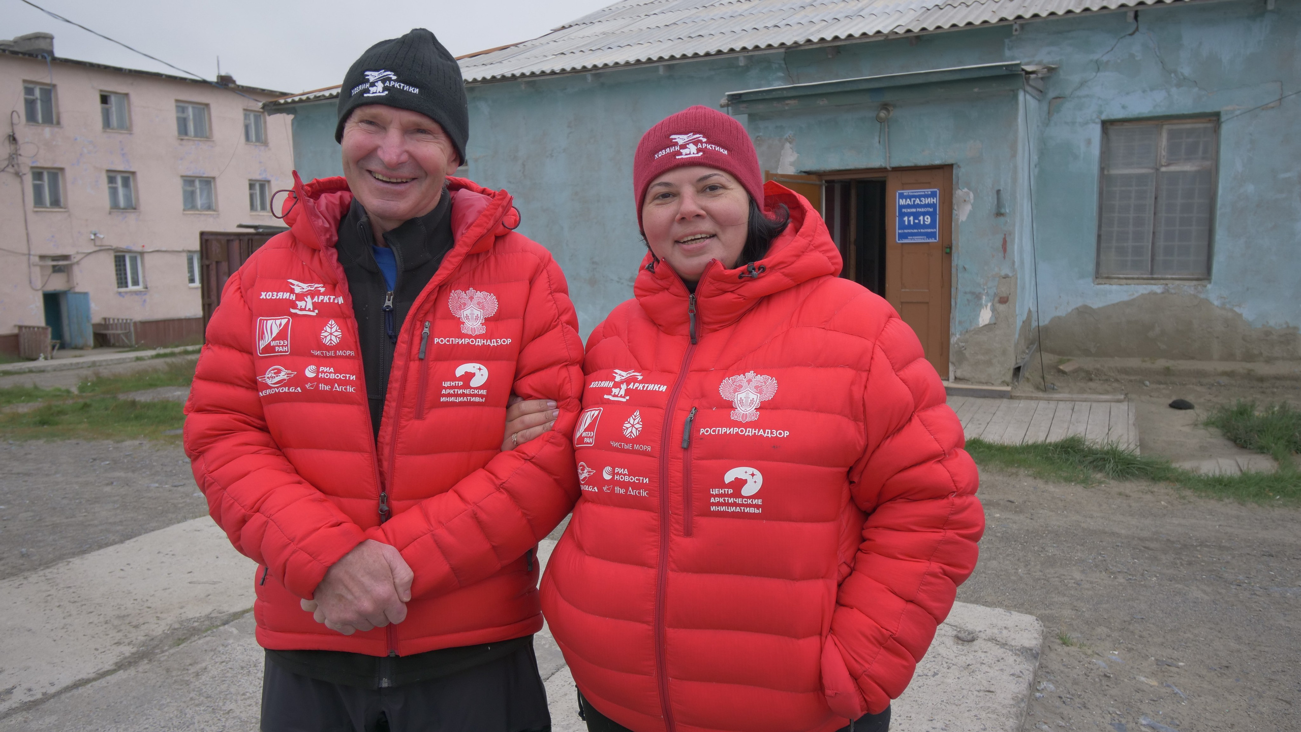 Амдерма — наука (2020 г.). Фотоальбом показывающий увлекательный мир авиации и мир медведей Андрея Иванова