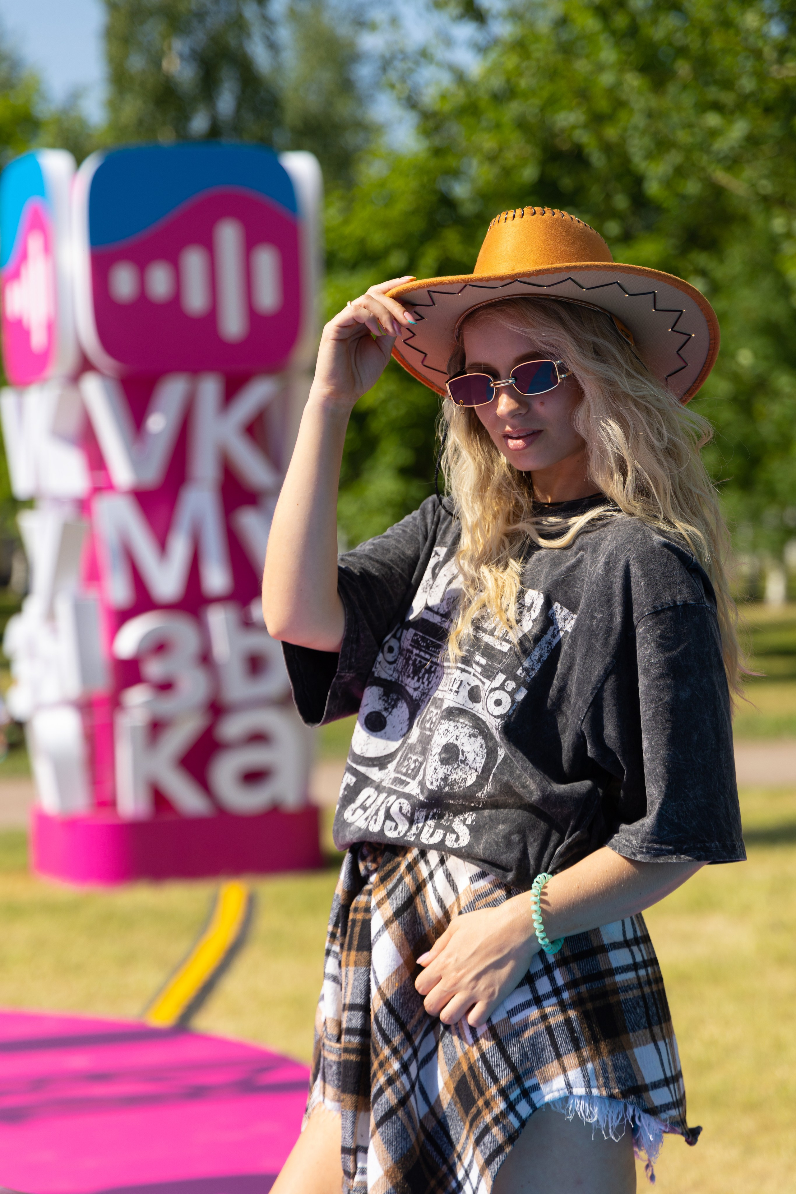 VK Fest. VK Музыка 2024. Евгений Матвеев — фотограф в Санкт-Петербурге