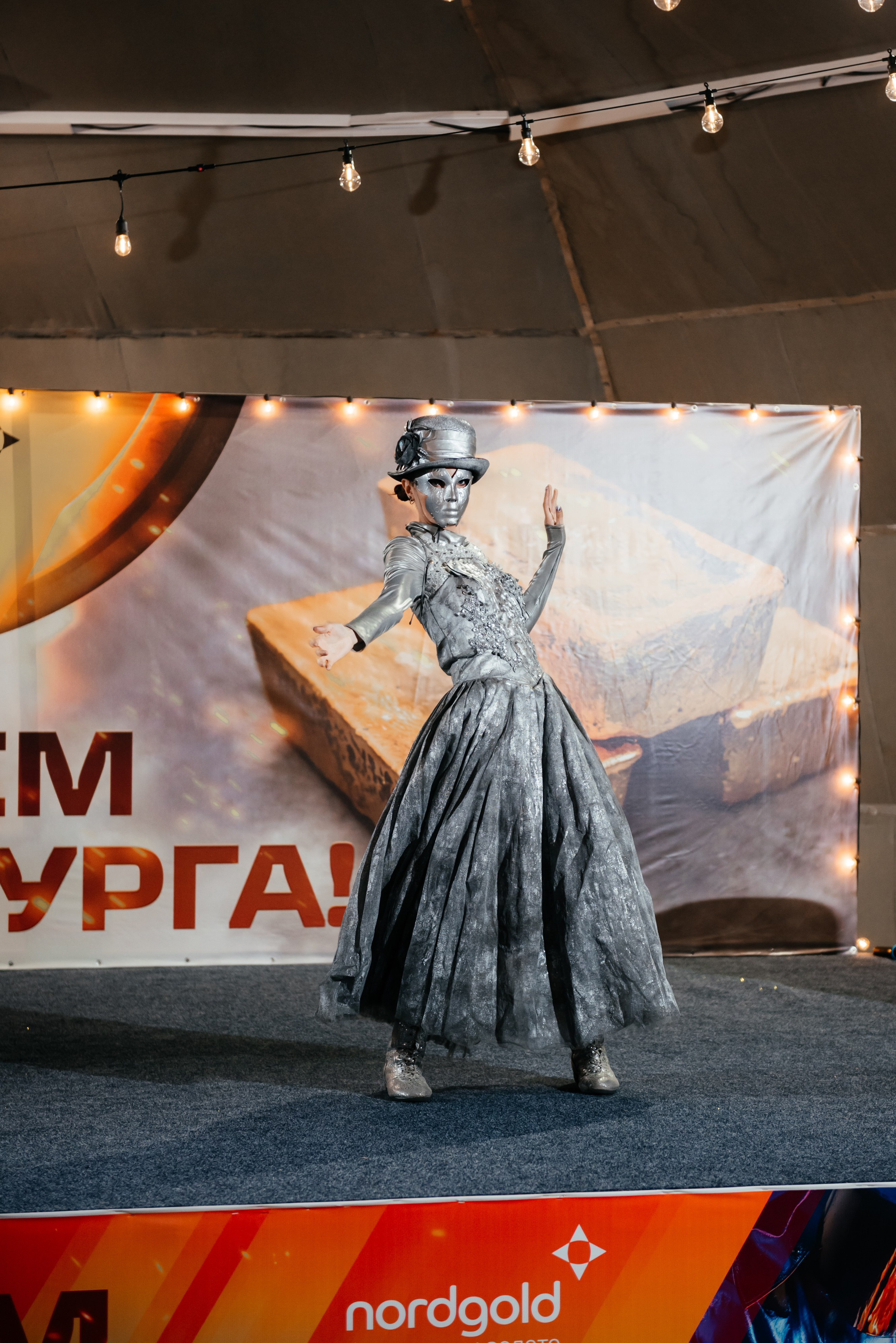 День Металлурга г. Сковородино. Свадебный фотограф Иркутск Алексей Шульгин