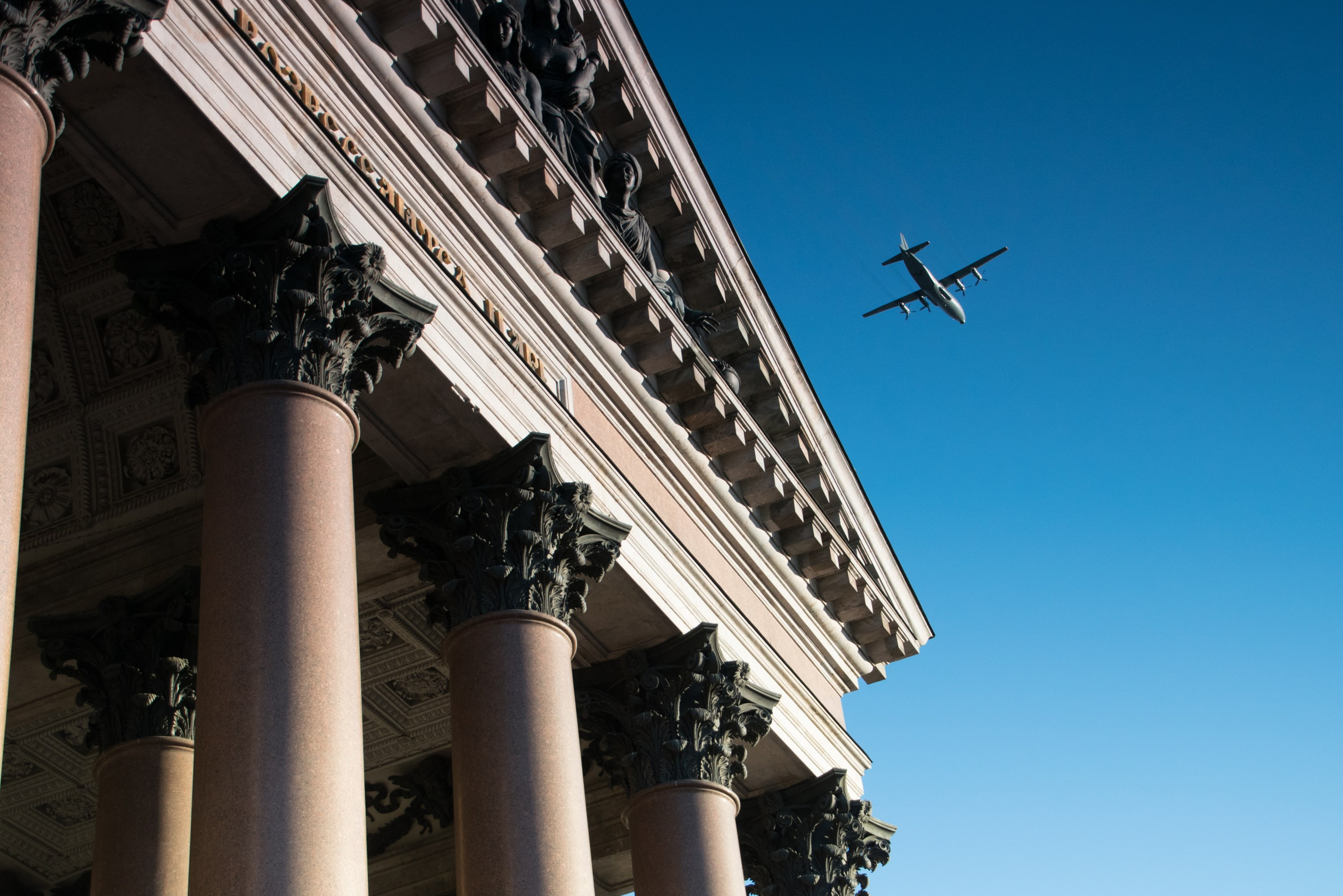 Репетиция парада Победы у Исаакиевского собора