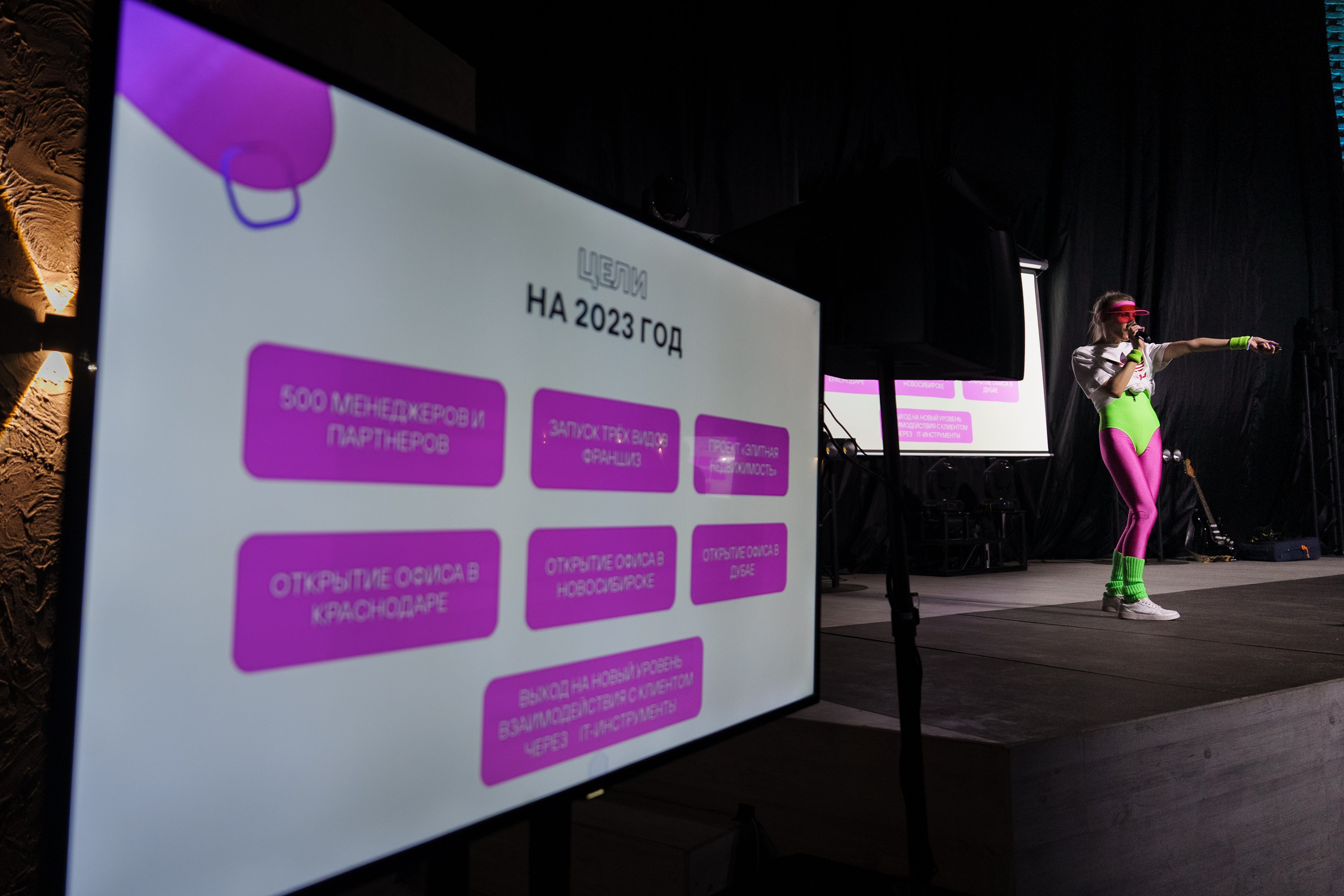 Вечеринка TREND в Event Hall. Андрей Сухинин репортажный свадебный фотограф Санкт-Петербург