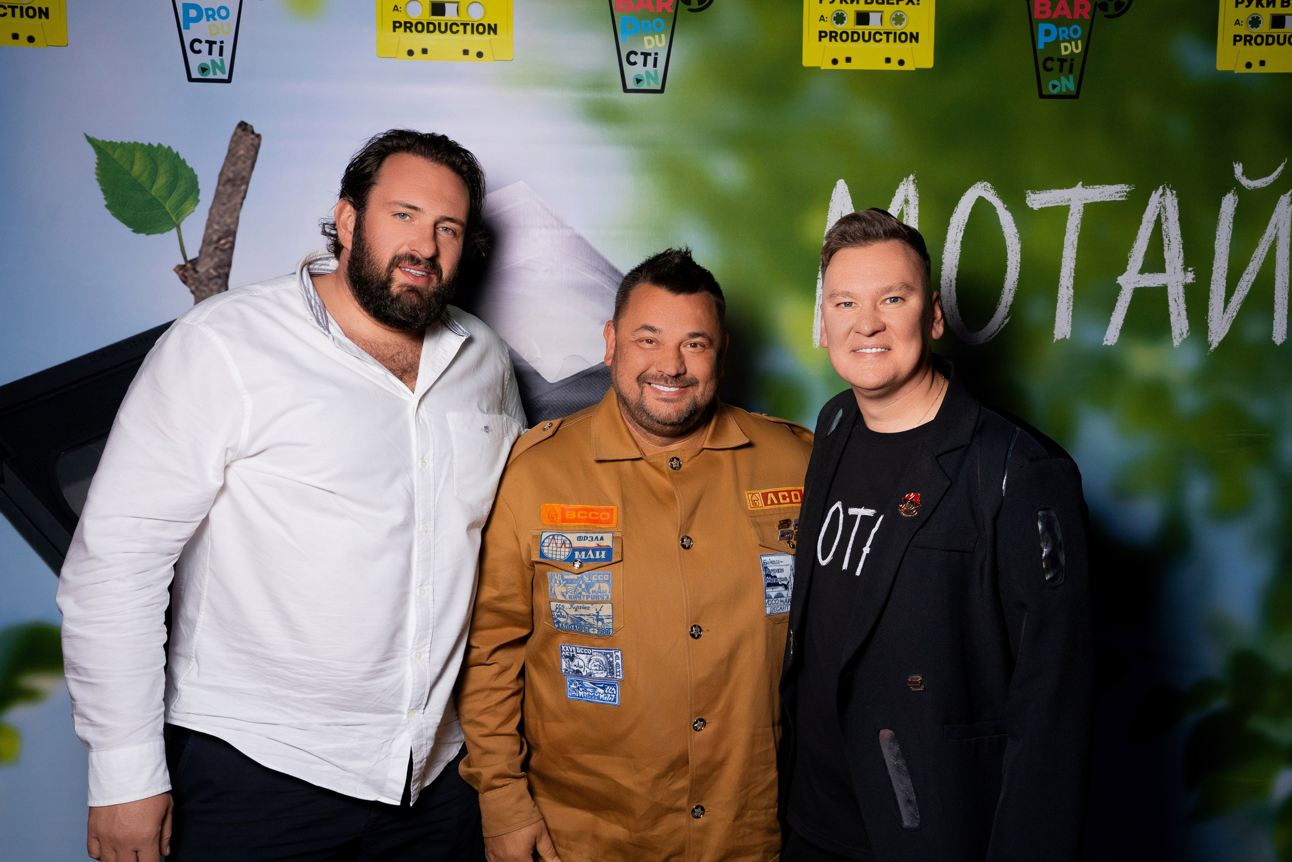 «‎Мотай» — шапка. Фотограф Иван Шабунов